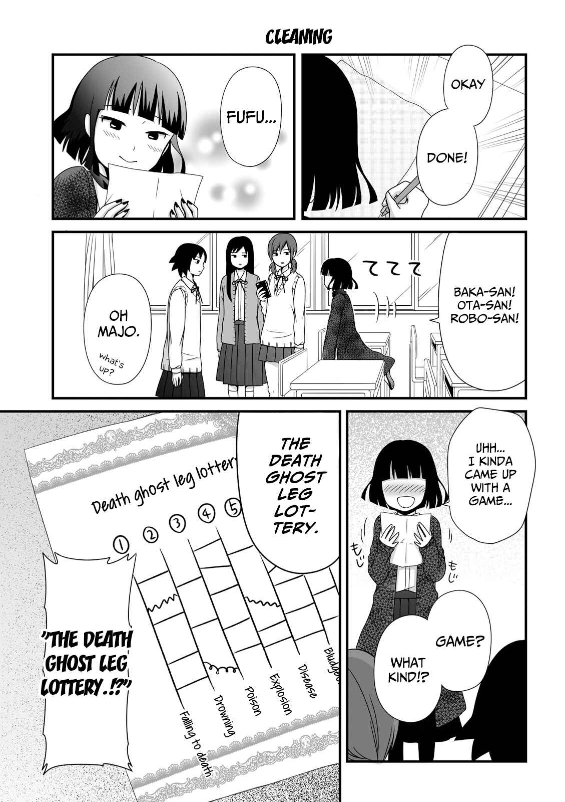 Page 1 Chapter 33 Joshikousei no Mudazukai
