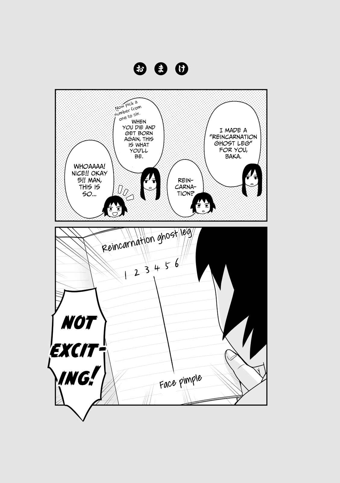 Page 11 Chapter 33 Joshikousei no Mudazukai