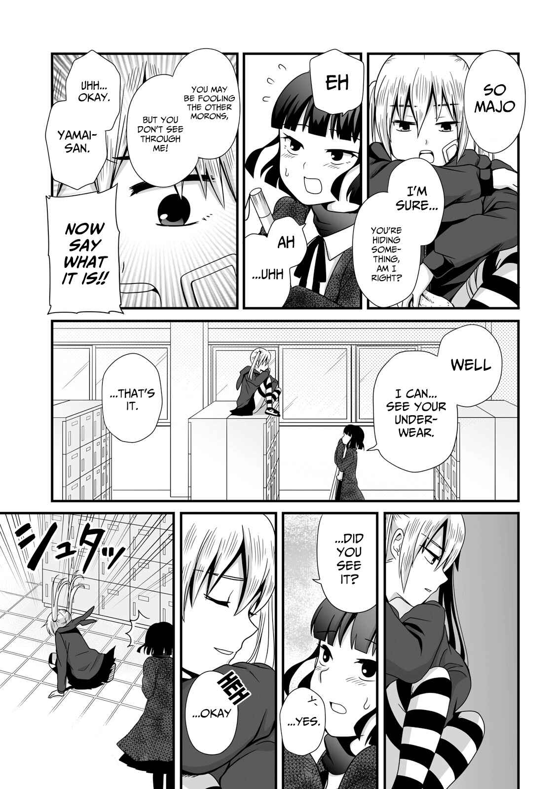Page 5 Chapter 33 Joshikousei no Mudazukai