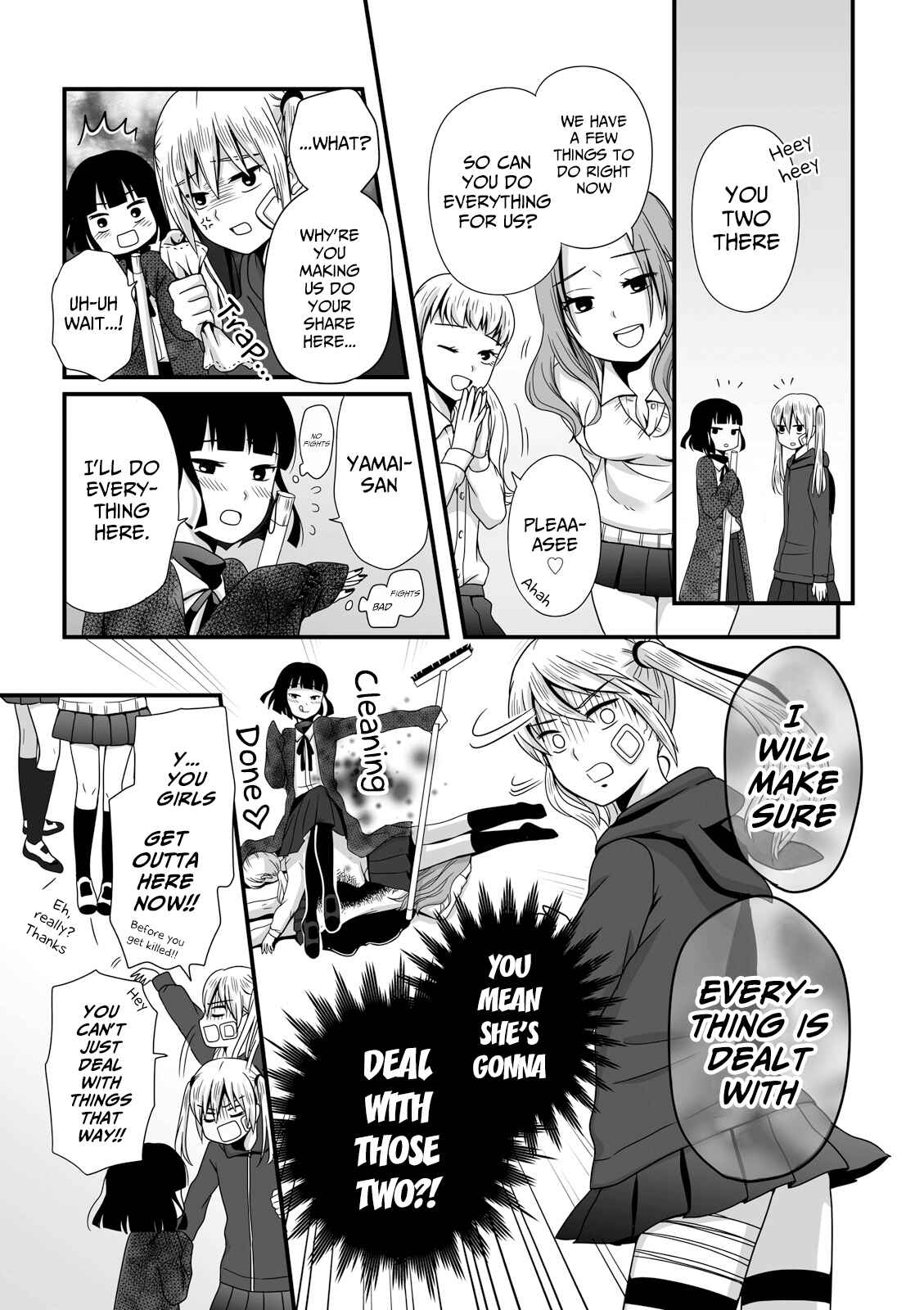 Page 8 Chapter 33 Joshikousei no Mudazukai