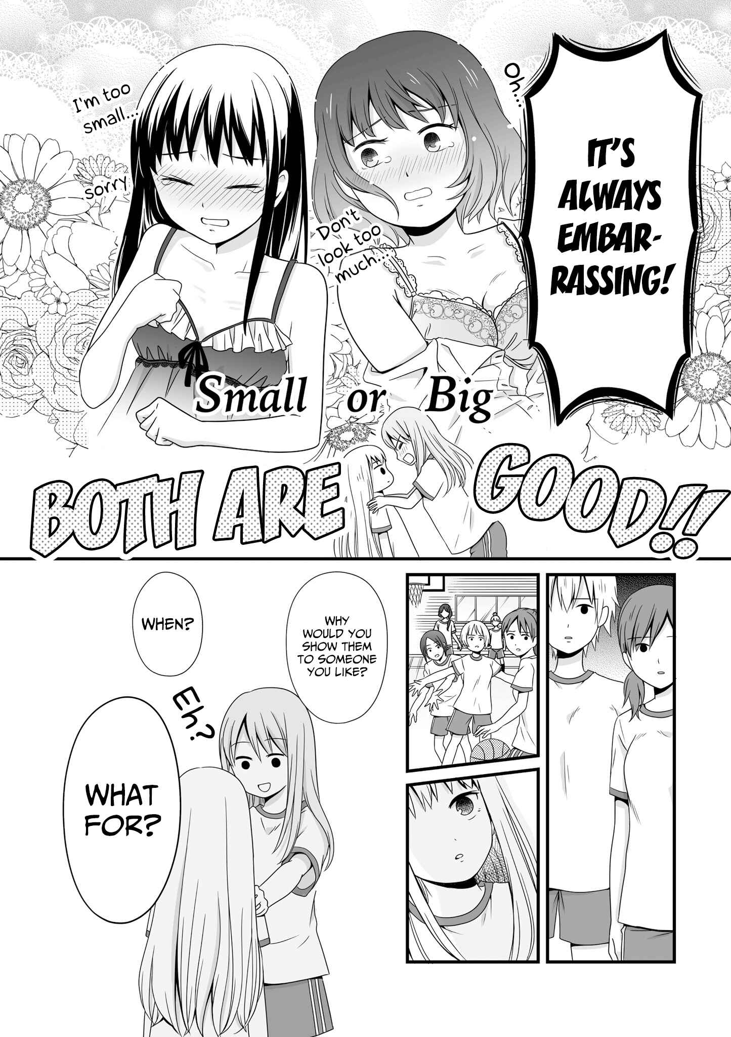 Page 7 Chapter 54 Joshikousei no Mudazukai