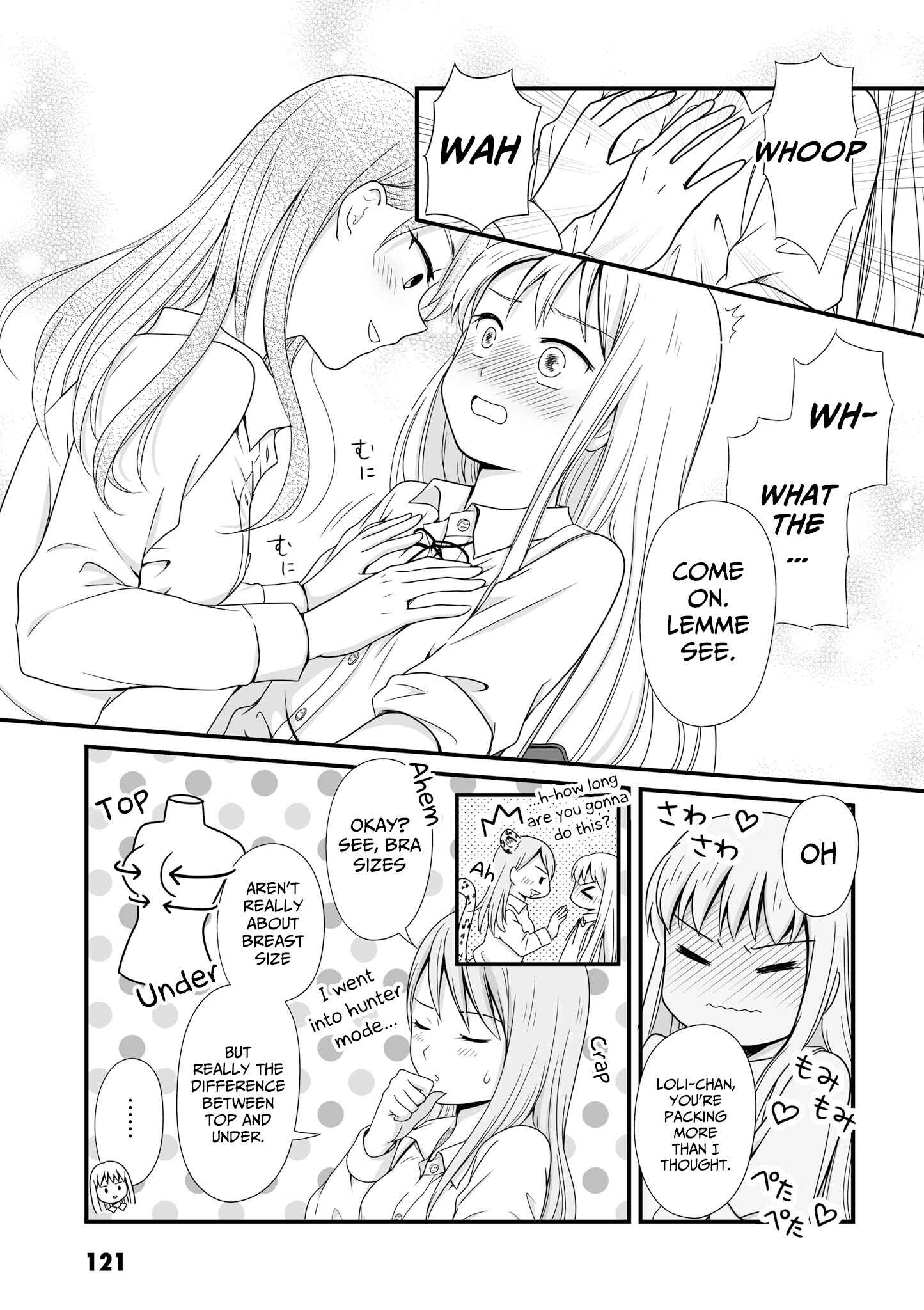 Page 9 Chapter 54 Joshikousei no Mudazukai