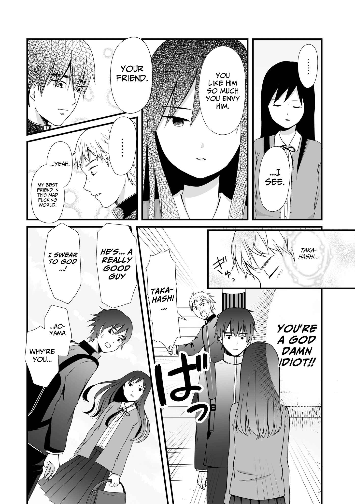 Page 10 Chapter 52 Joshikousei no Mudazukai
