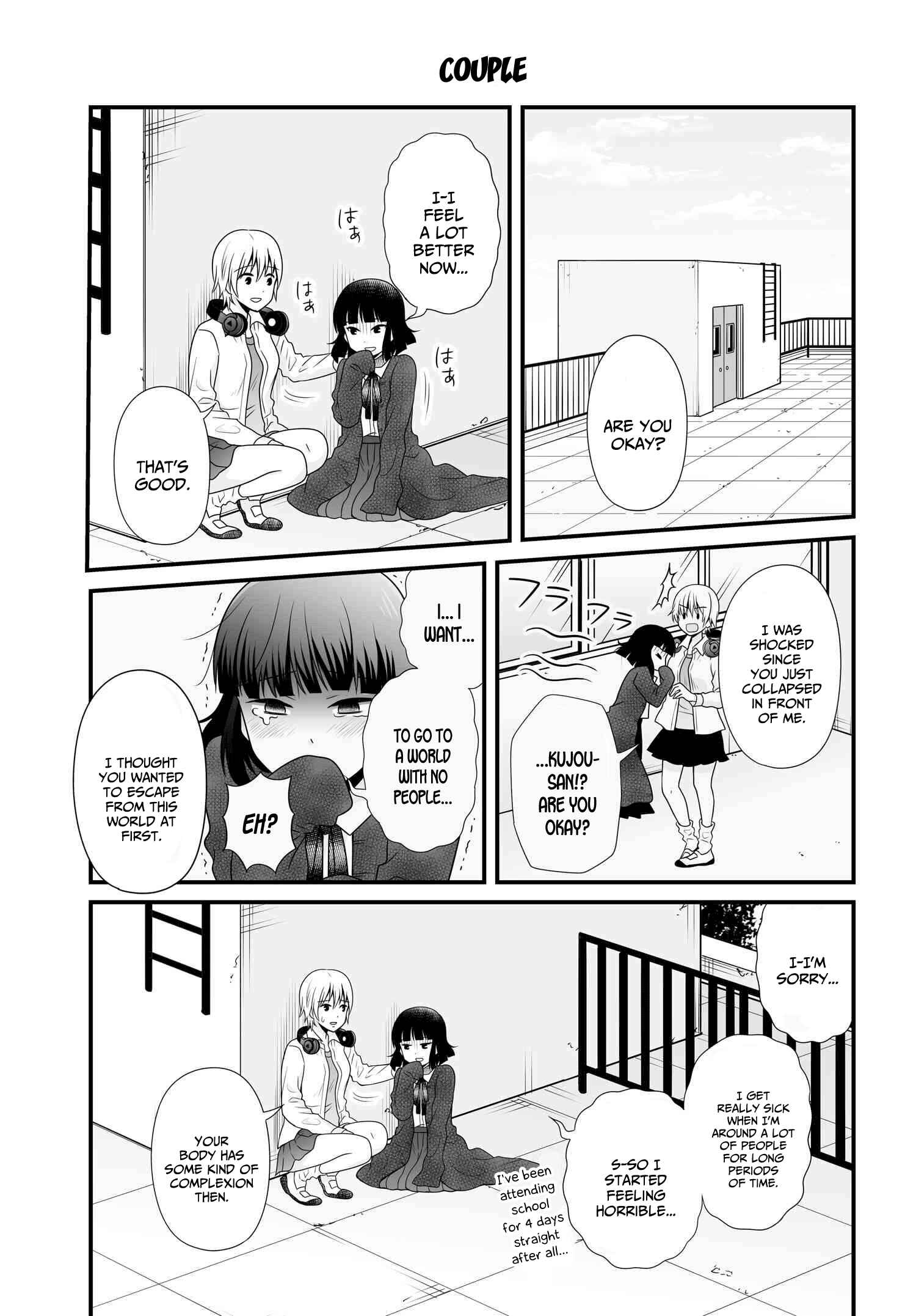 Page 1 Chapter 93 Joshikousei no Mudazukai