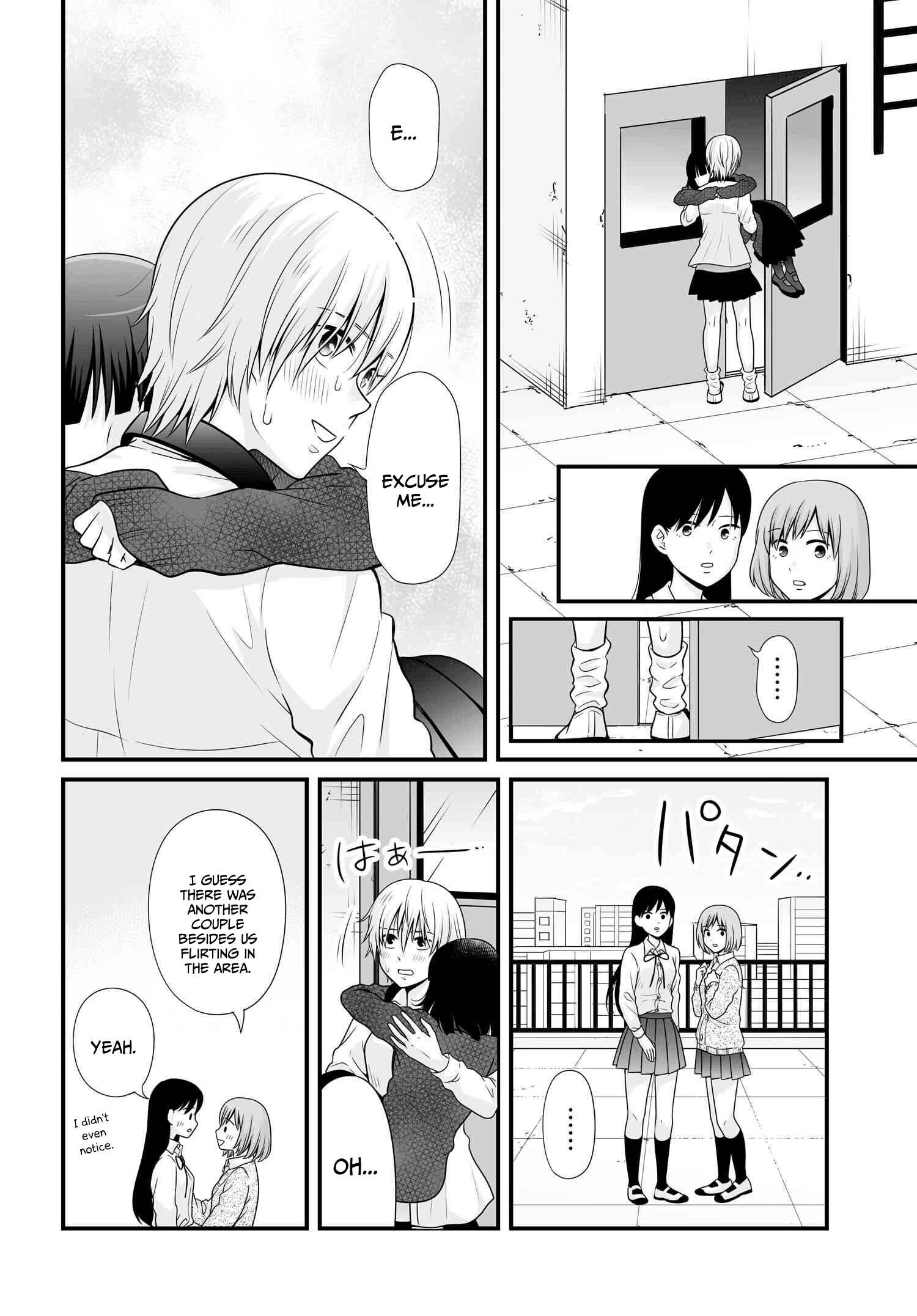 Page 14 Chapter 93 Joshikousei no Mudazukai
