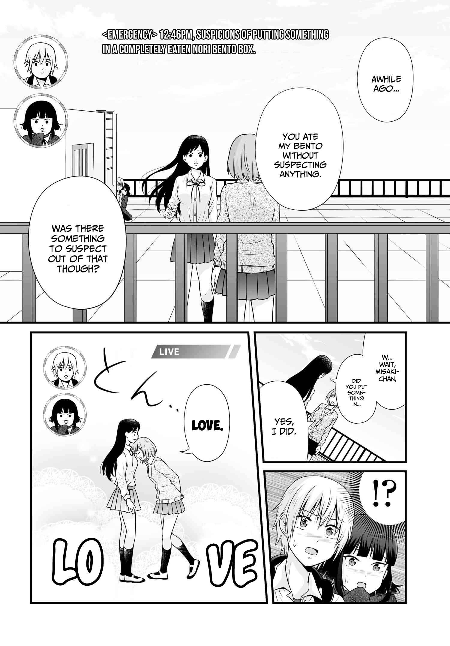 Page 8 Chapter 93 Joshikousei no Mudazukai
