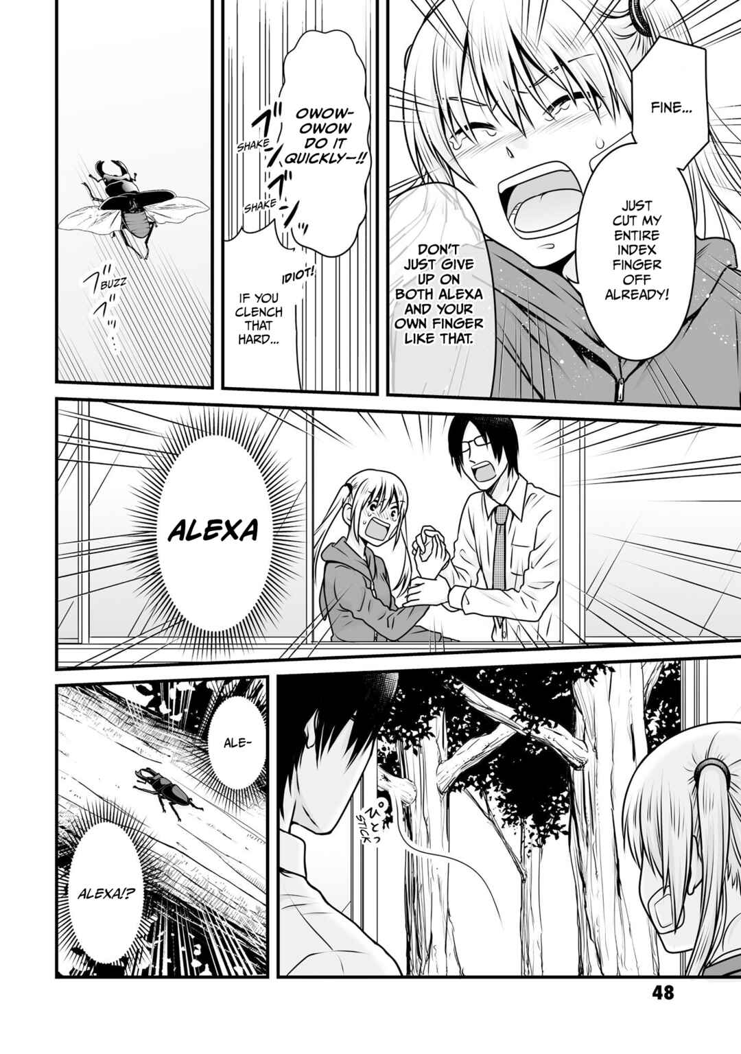 Page 16 Chapter 99 Joshikousei no Mudazukai