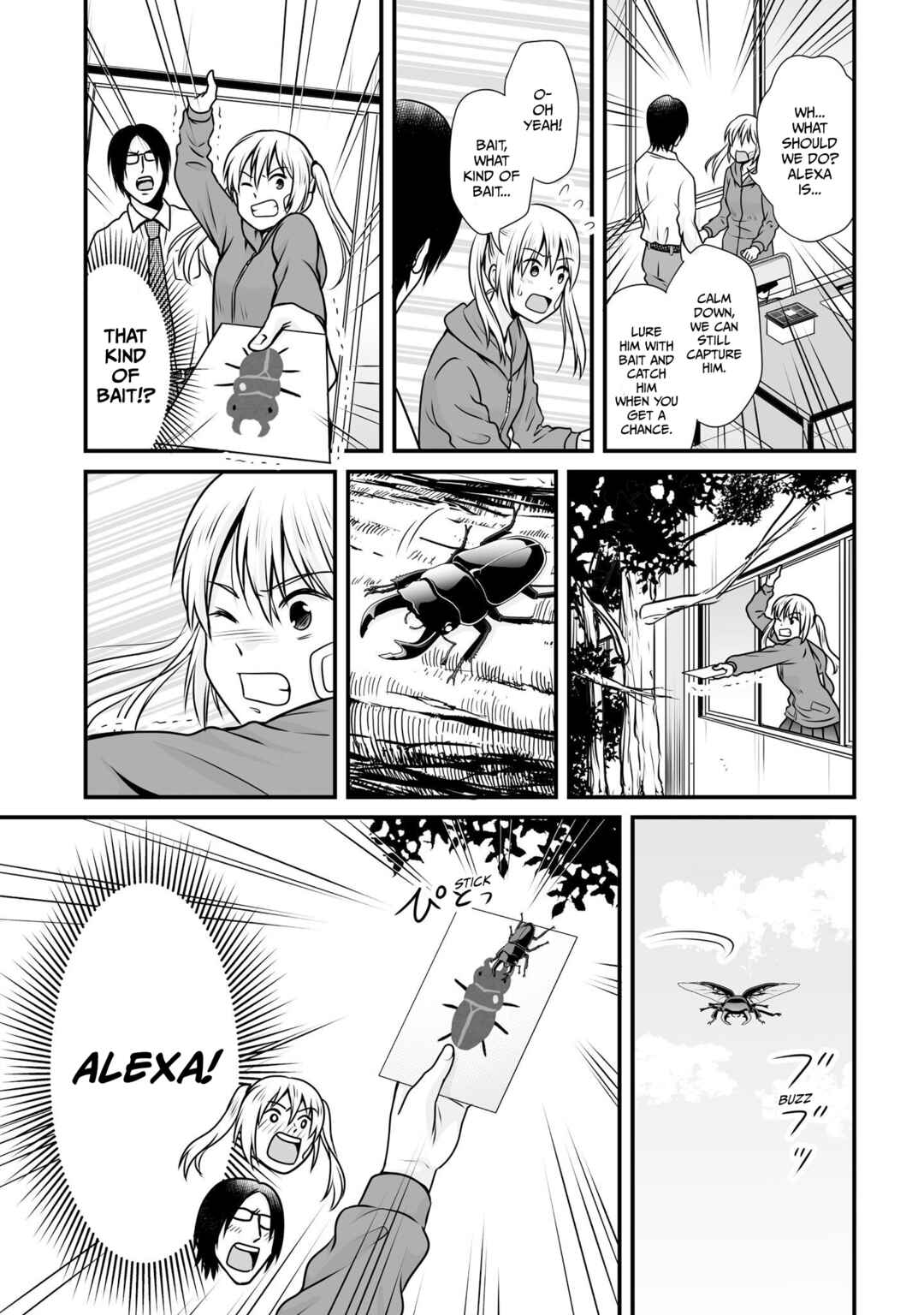 Page 17 Chapter 99 Joshikousei no Mudazukai