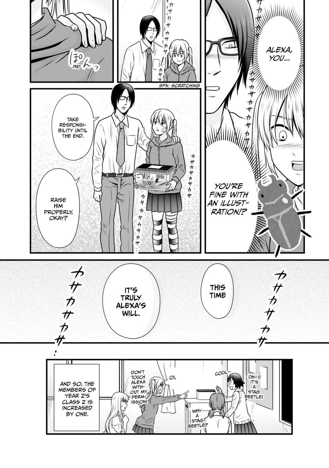 Page 19 Chapter 99 Joshikousei no Mudazukai