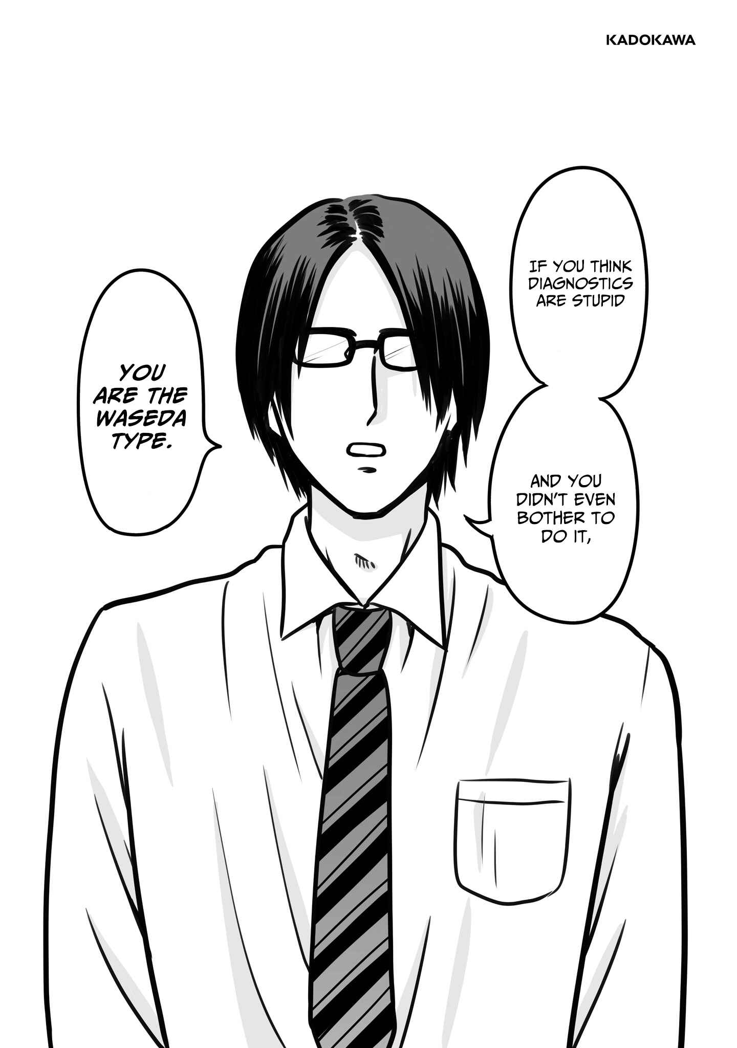 Page 7 Chapter 72.3 Joshikousei no Mudazukai