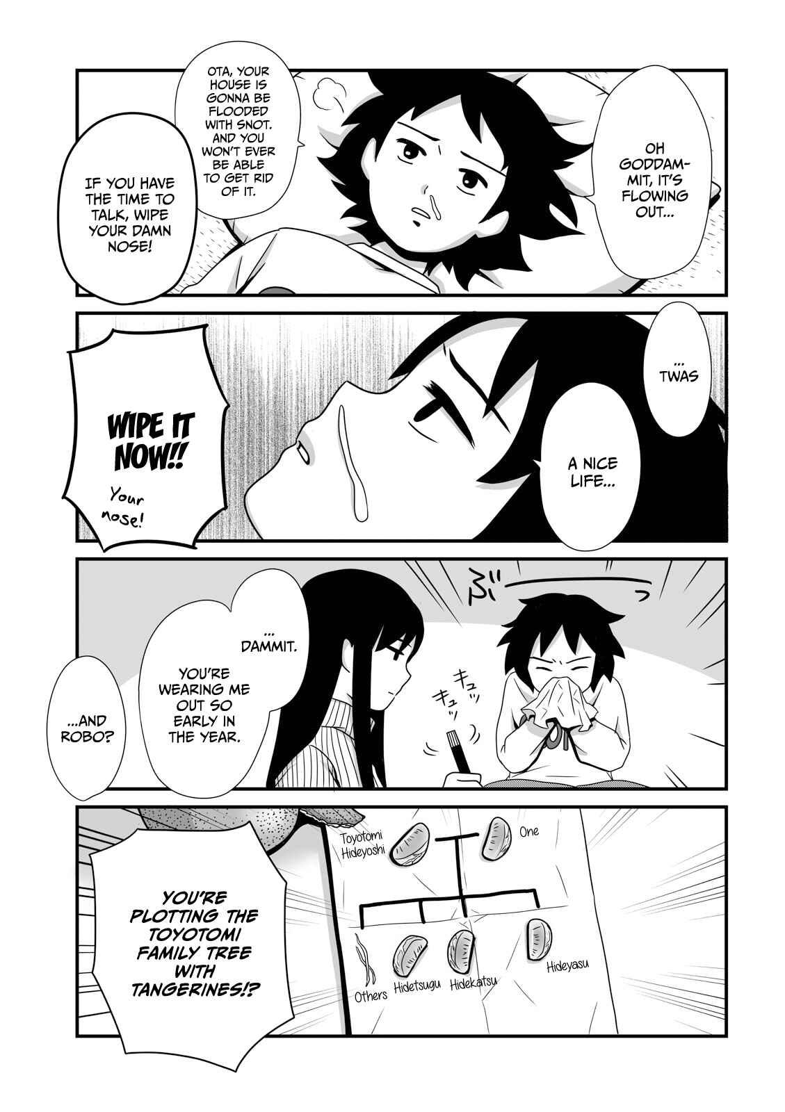 Page 5 Chapter 16 Joshikousei no Mudazukai