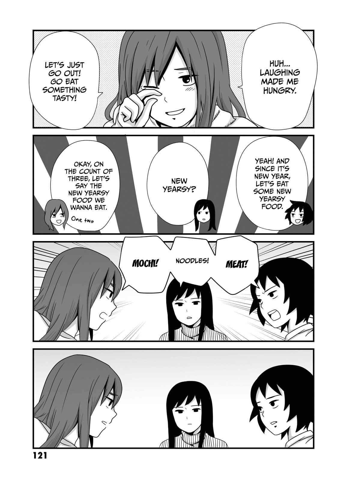 Page 7 Chapter 16 Joshikousei no Mudazukai