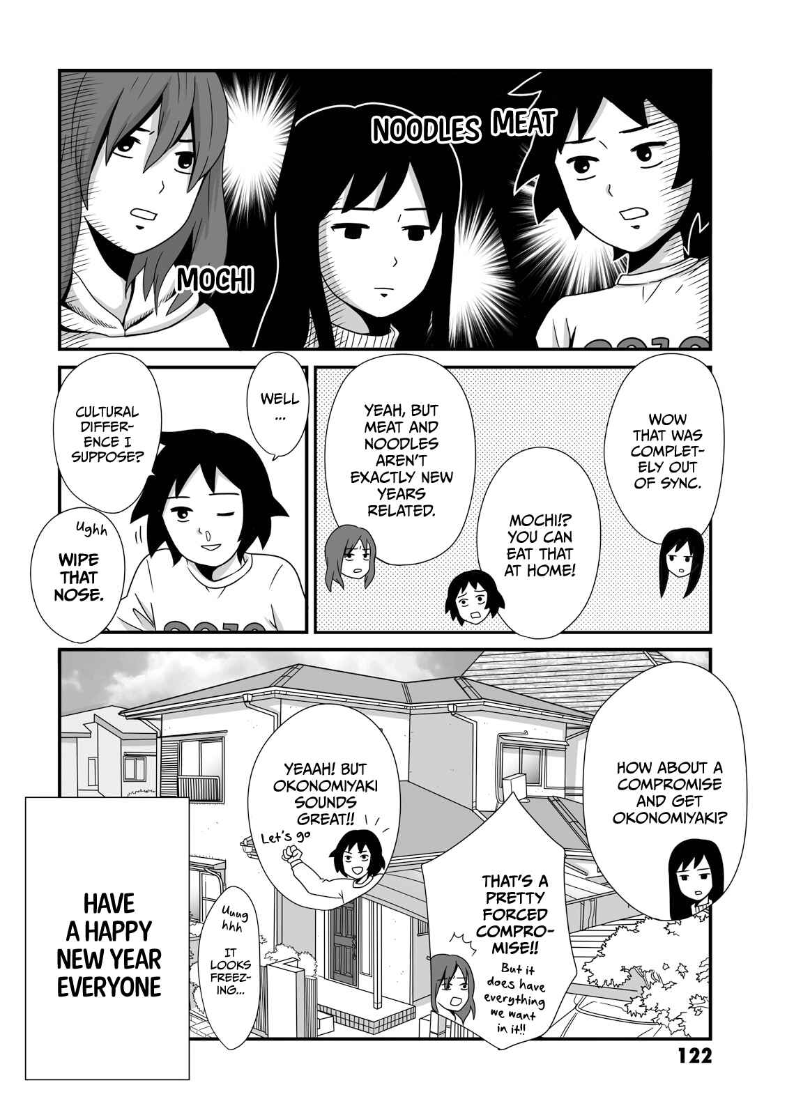 Page 8 Chapter 16 Joshikousei no Mudazukai
