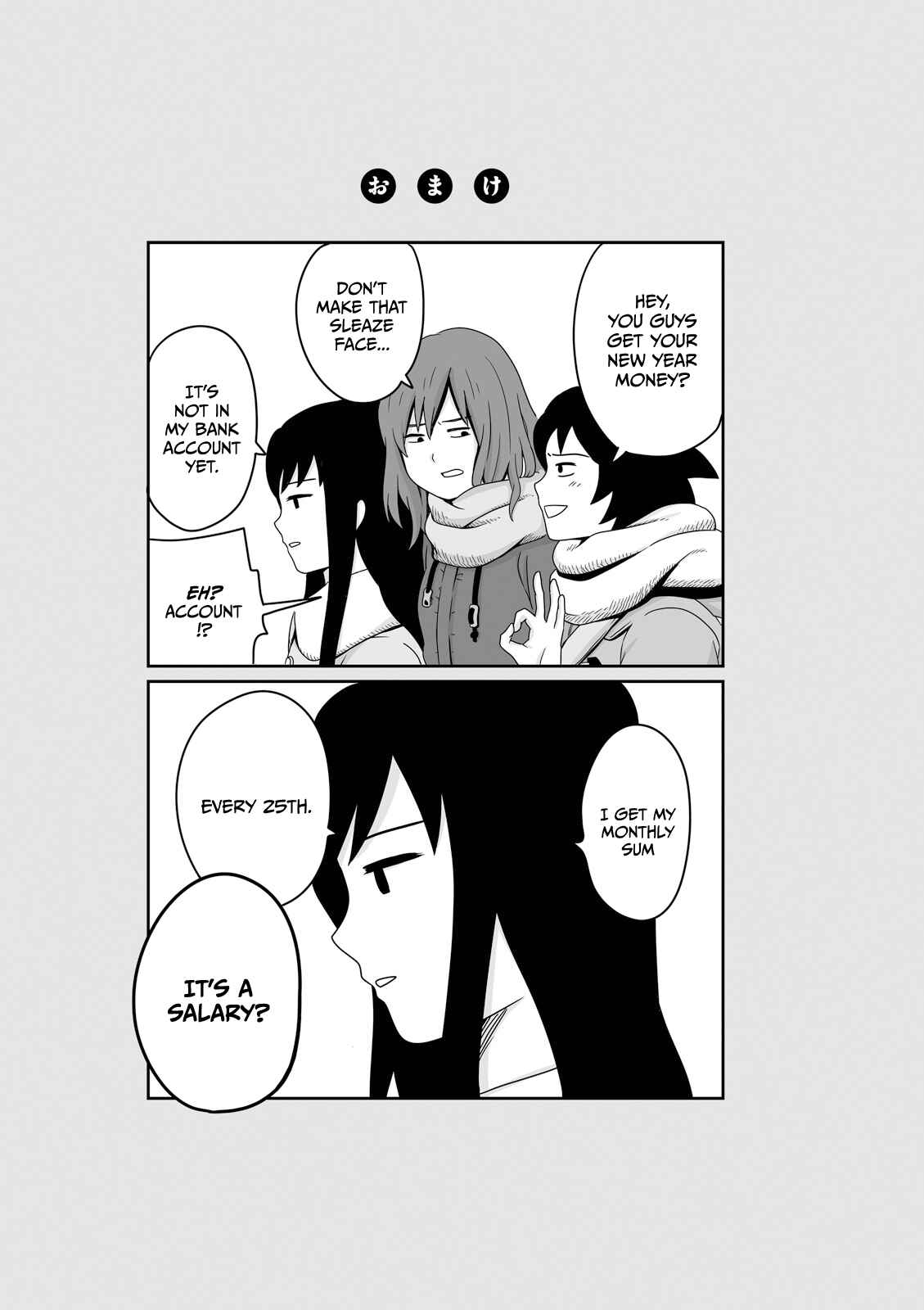 Page 9 Chapter 16 Joshikousei no Mudazukai