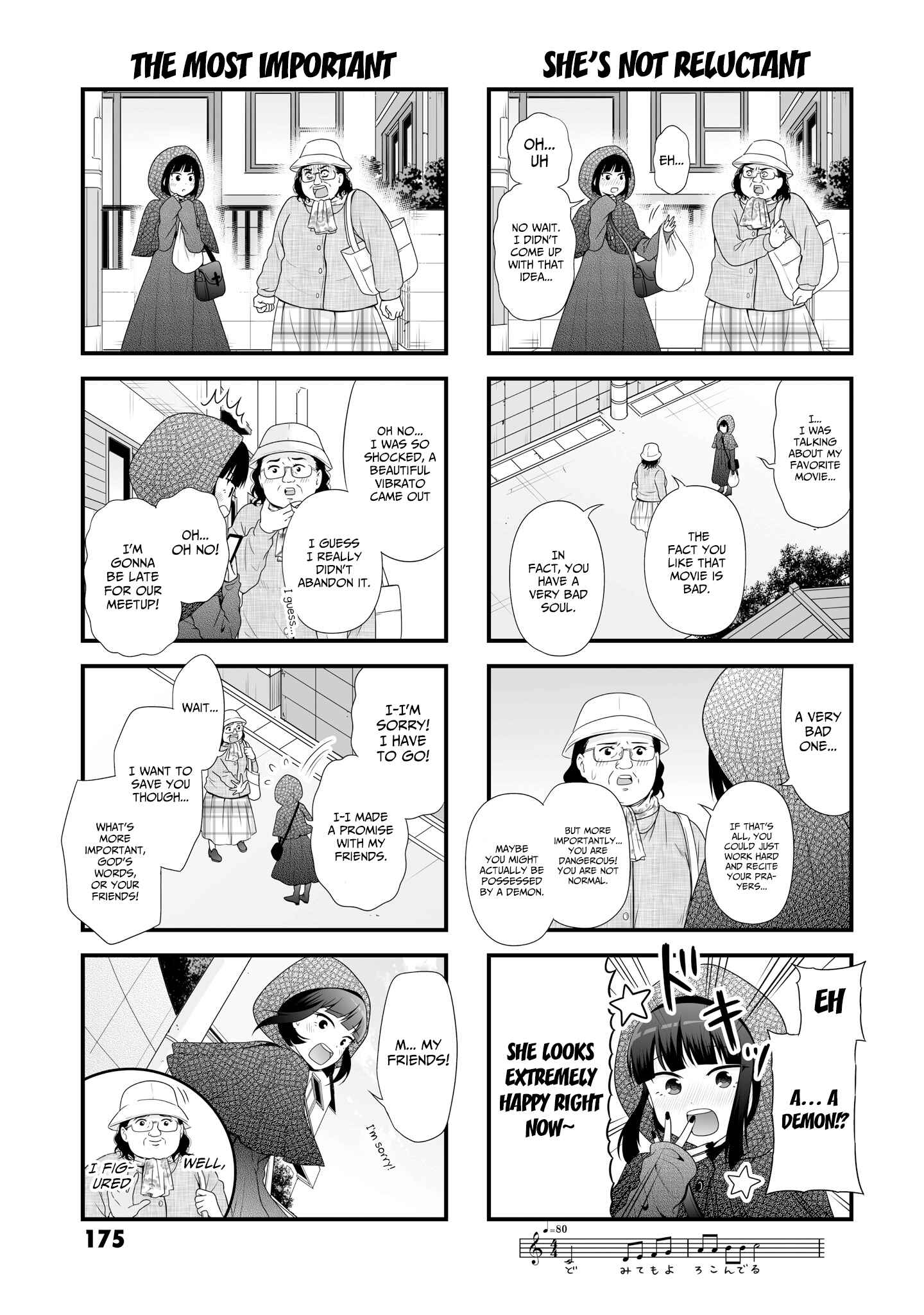 Page 3 Chapter 80.2 Joshikousei no Mudazukai