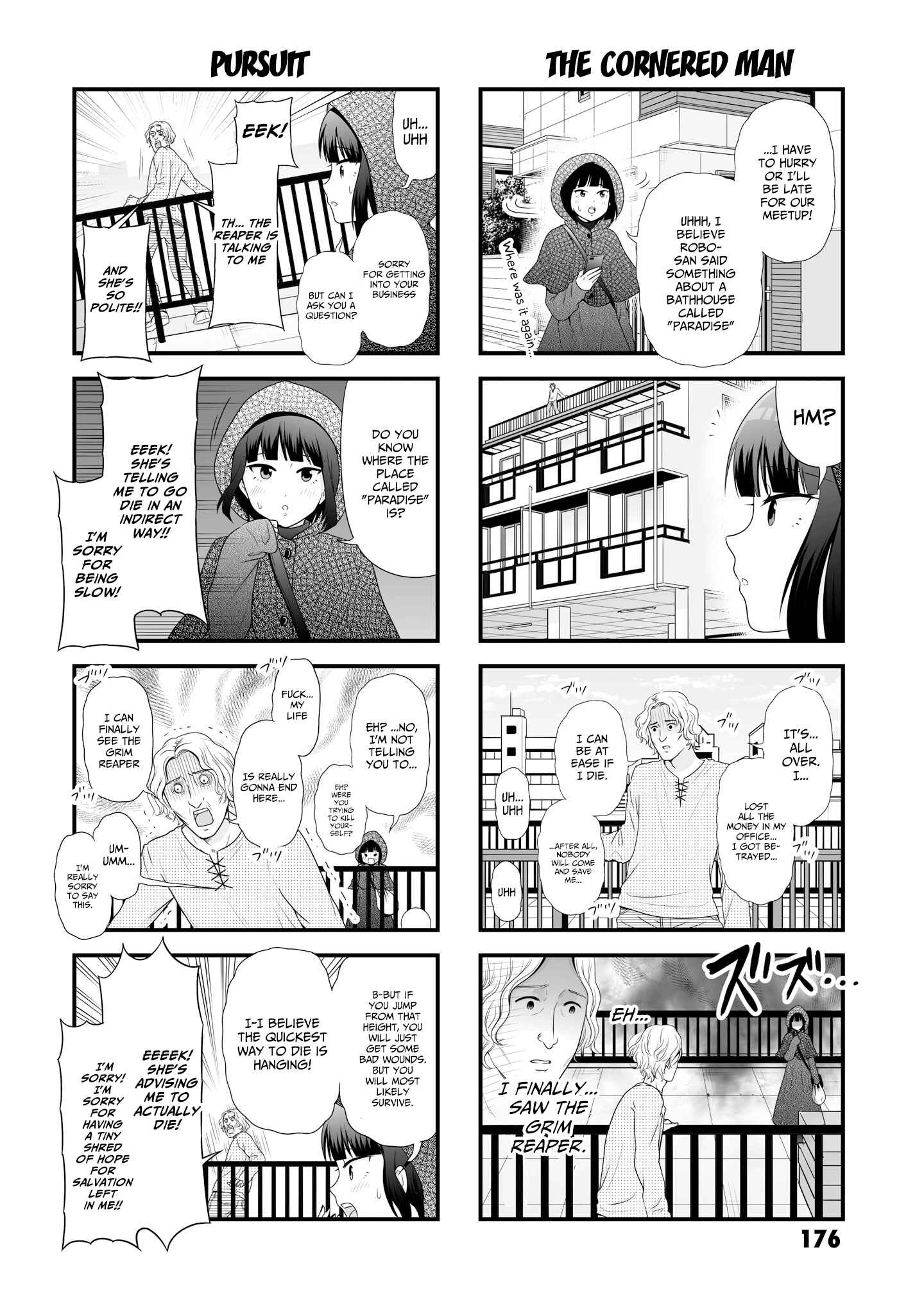 Page 4 Chapter 80.2 Joshikousei no Mudazukai