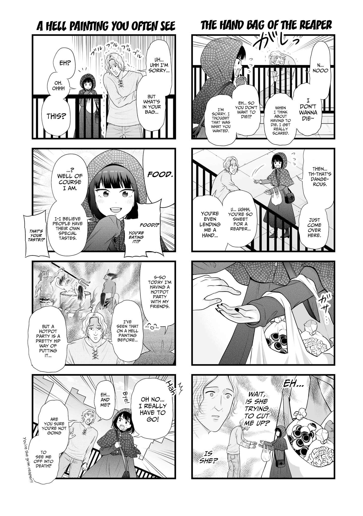 Page 5 Chapter 80.2 Joshikousei no Mudazukai