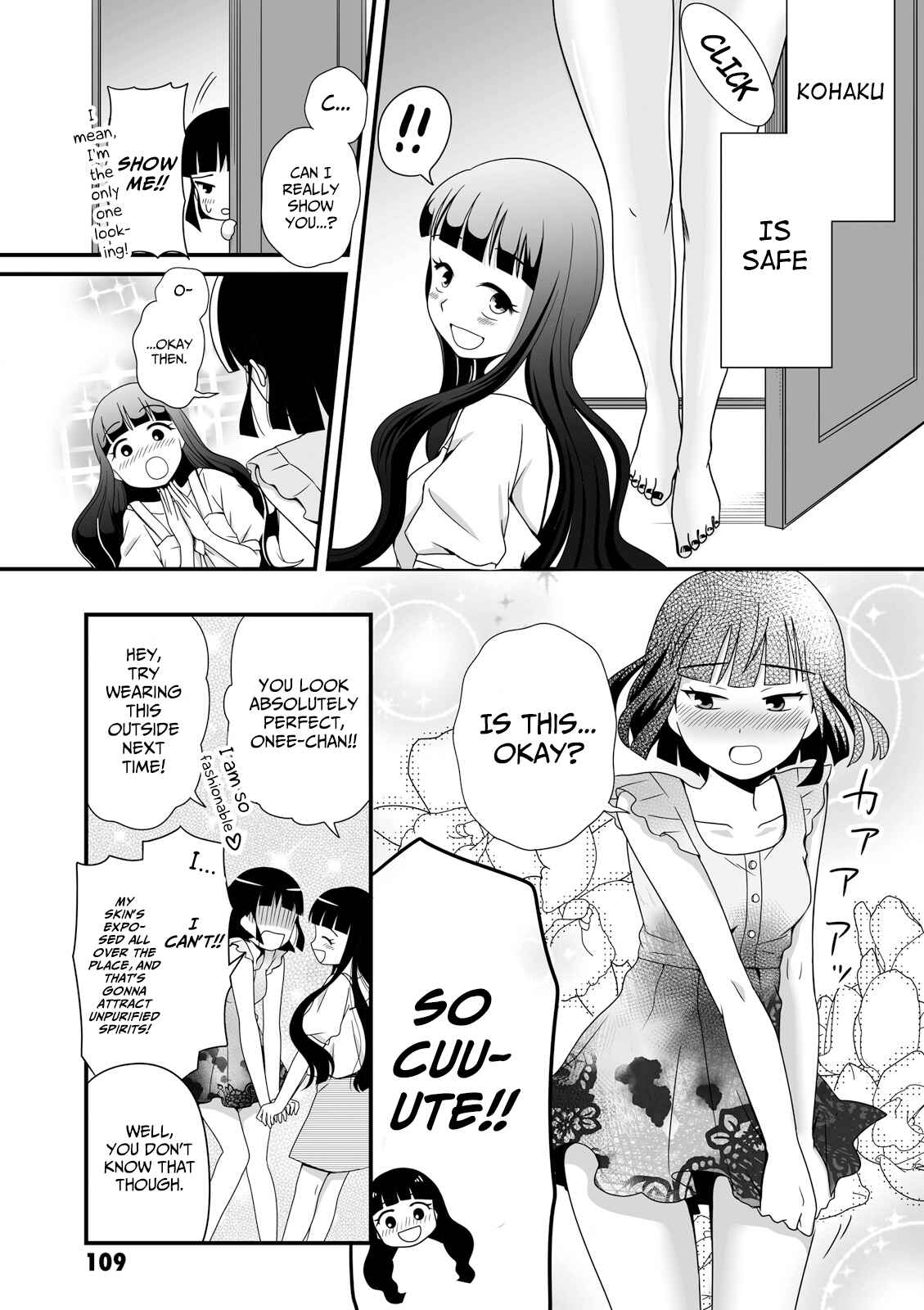 Page 13 Chapter 40 Joshikousei no Mudazukai