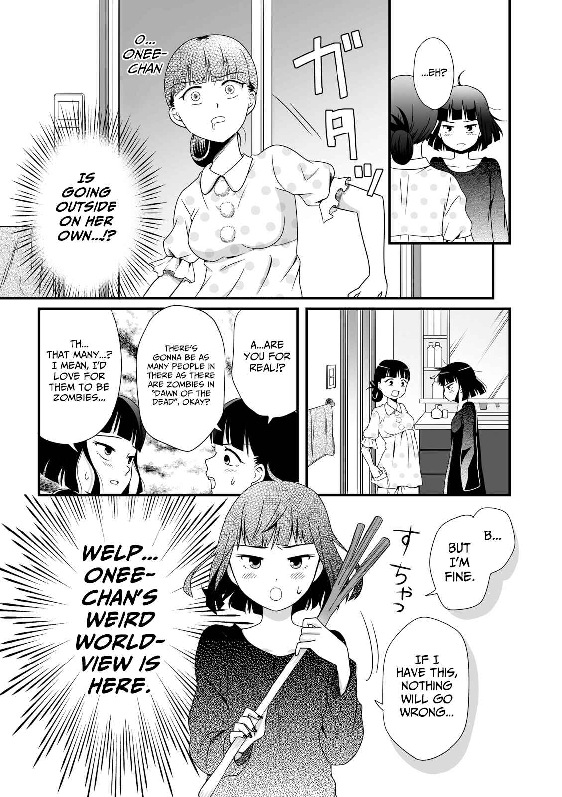 Page 6 Chapter 40 Joshikousei no Mudazukai
