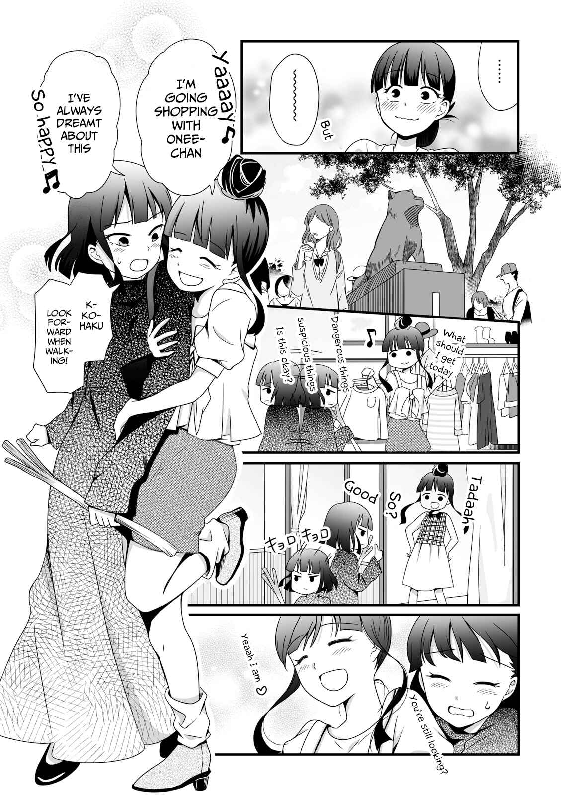 Page 7 Chapter 40 Joshikousei no Mudazukai