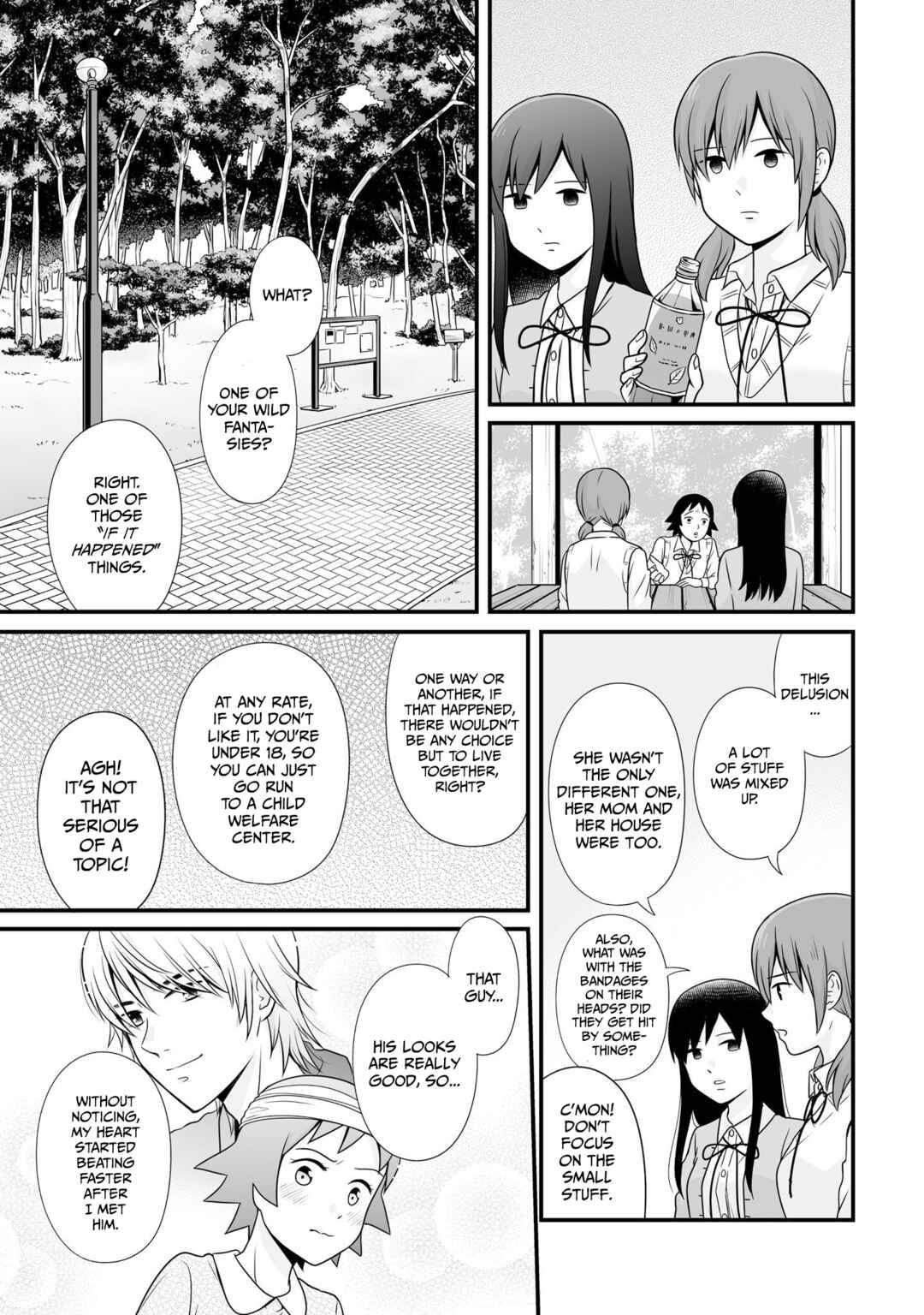 Page 3 Chapter 96 Joshikousei no Mudazukai