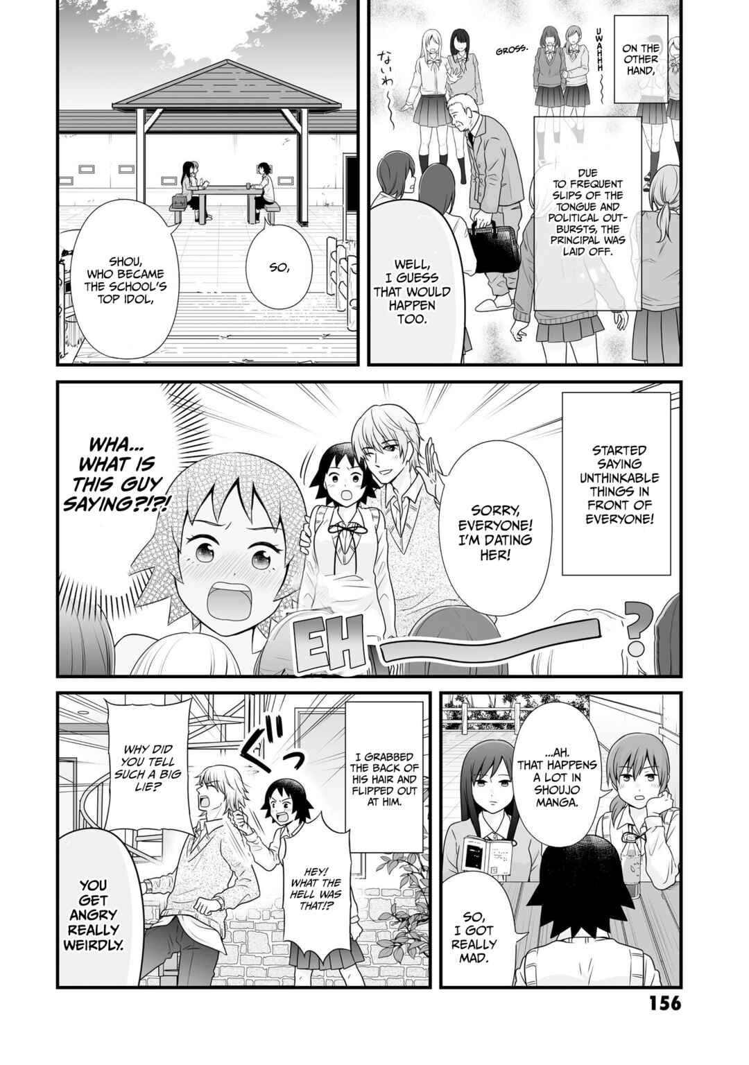 Page 6 Chapter 96 Joshikousei no Mudazukai