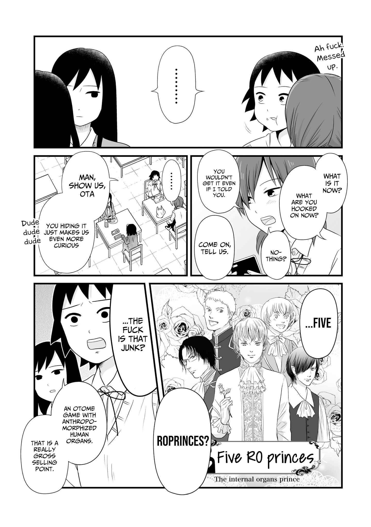 Page 3 Chapter 66 Joshikousei no Mudazukai