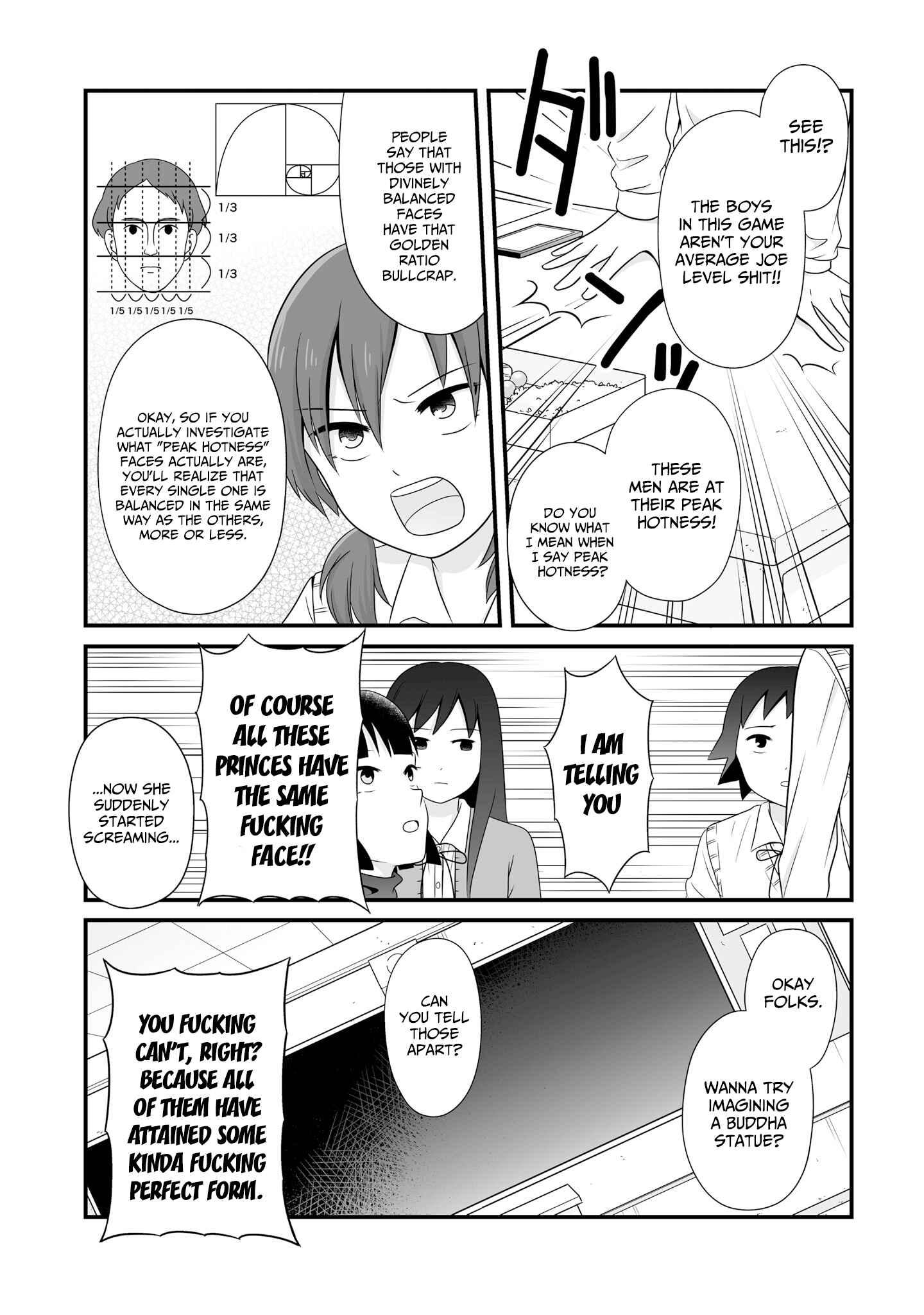 Page 5 Chapter 66 Joshikousei no Mudazukai