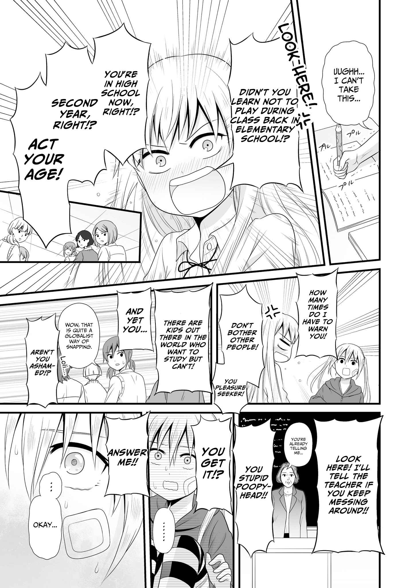 Page 11 Chapter 62 Joshikousei no Mudazukai