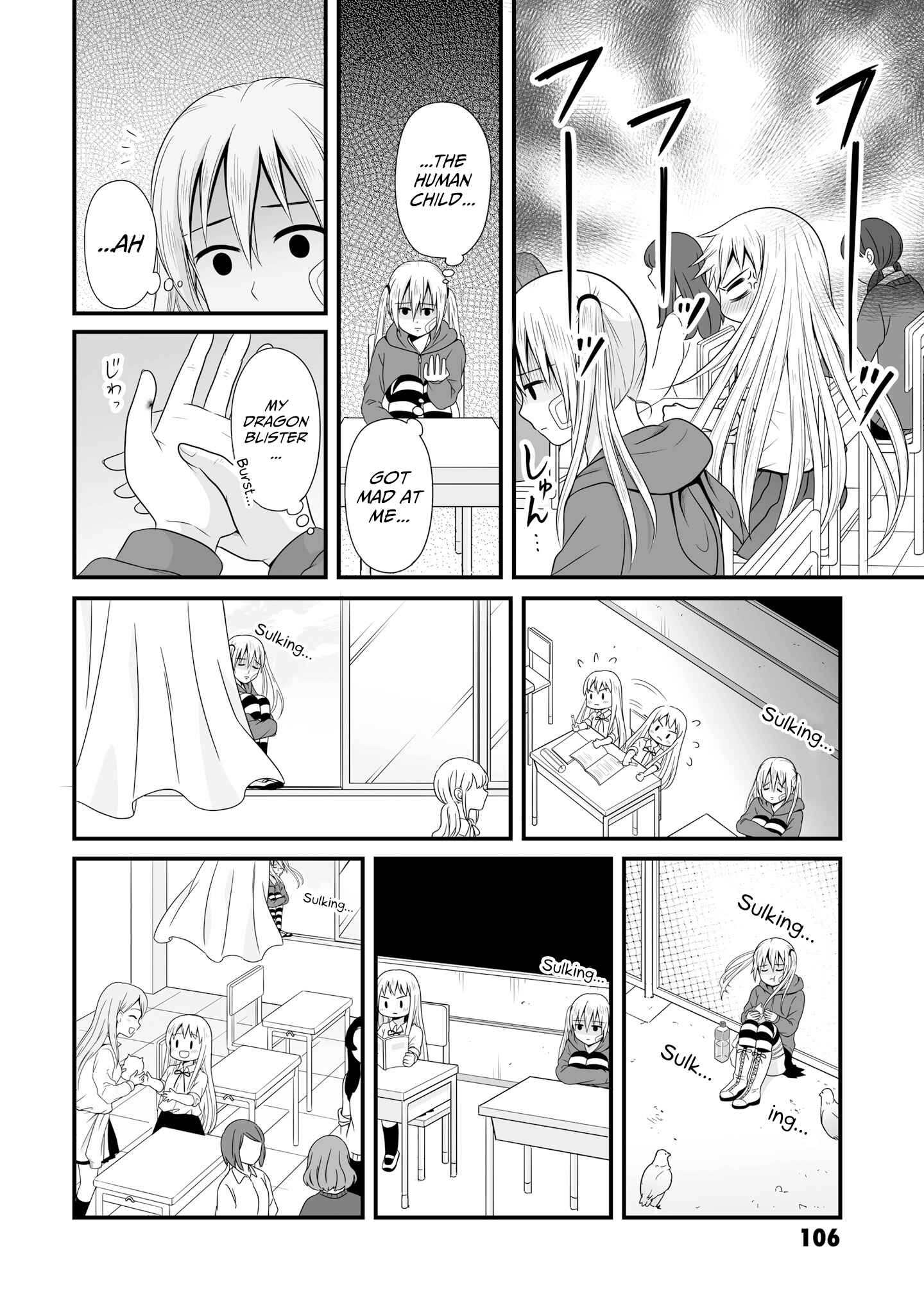 Page 12 Chapter 62 Joshikousei no Mudazukai