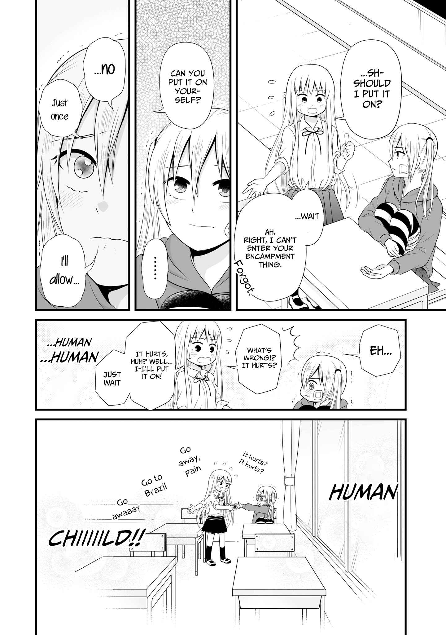 Page 14 Chapter 62 Joshikousei no Mudazukai