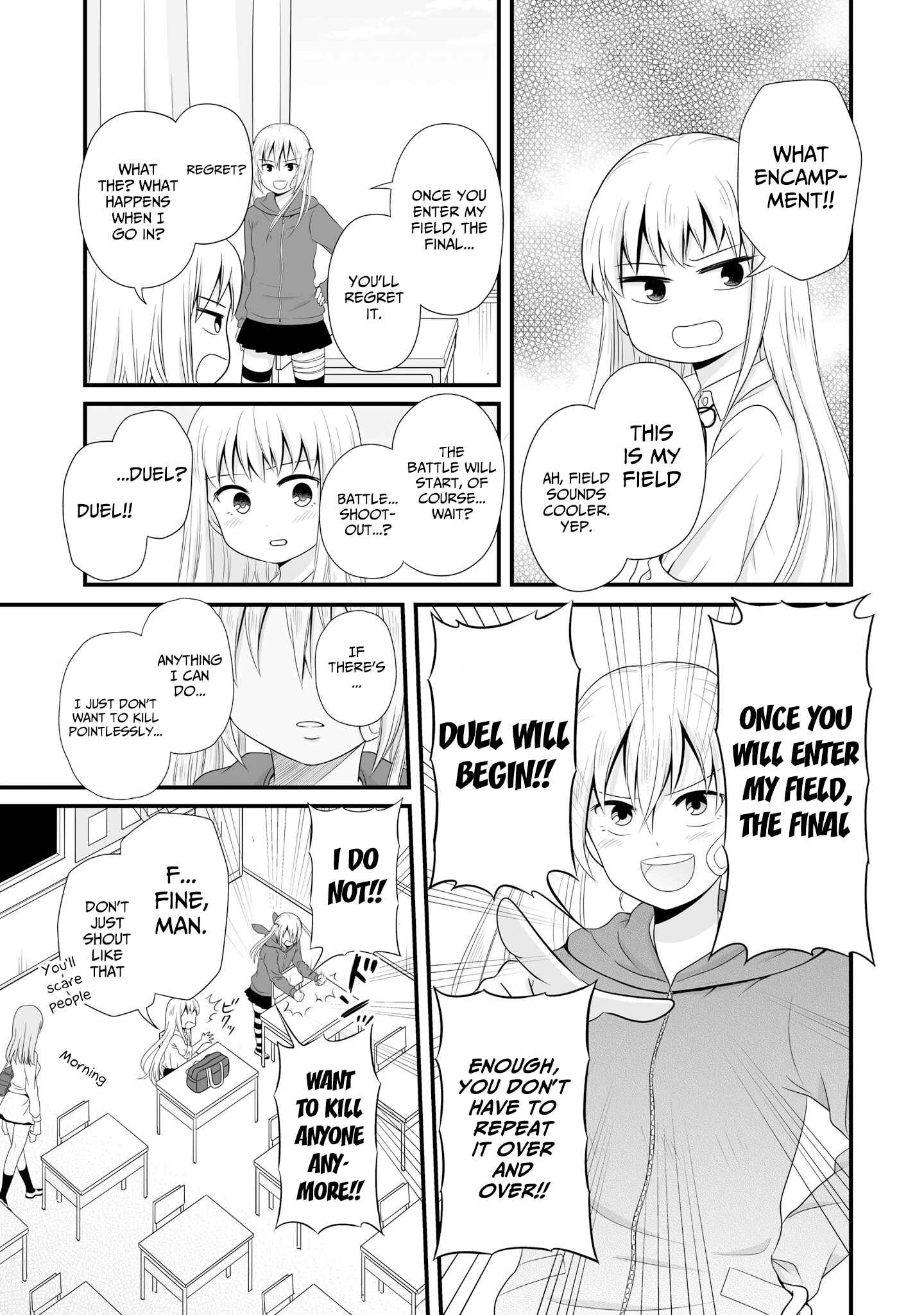Page 3 Chapter 62 Joshikousei no Mudazukai