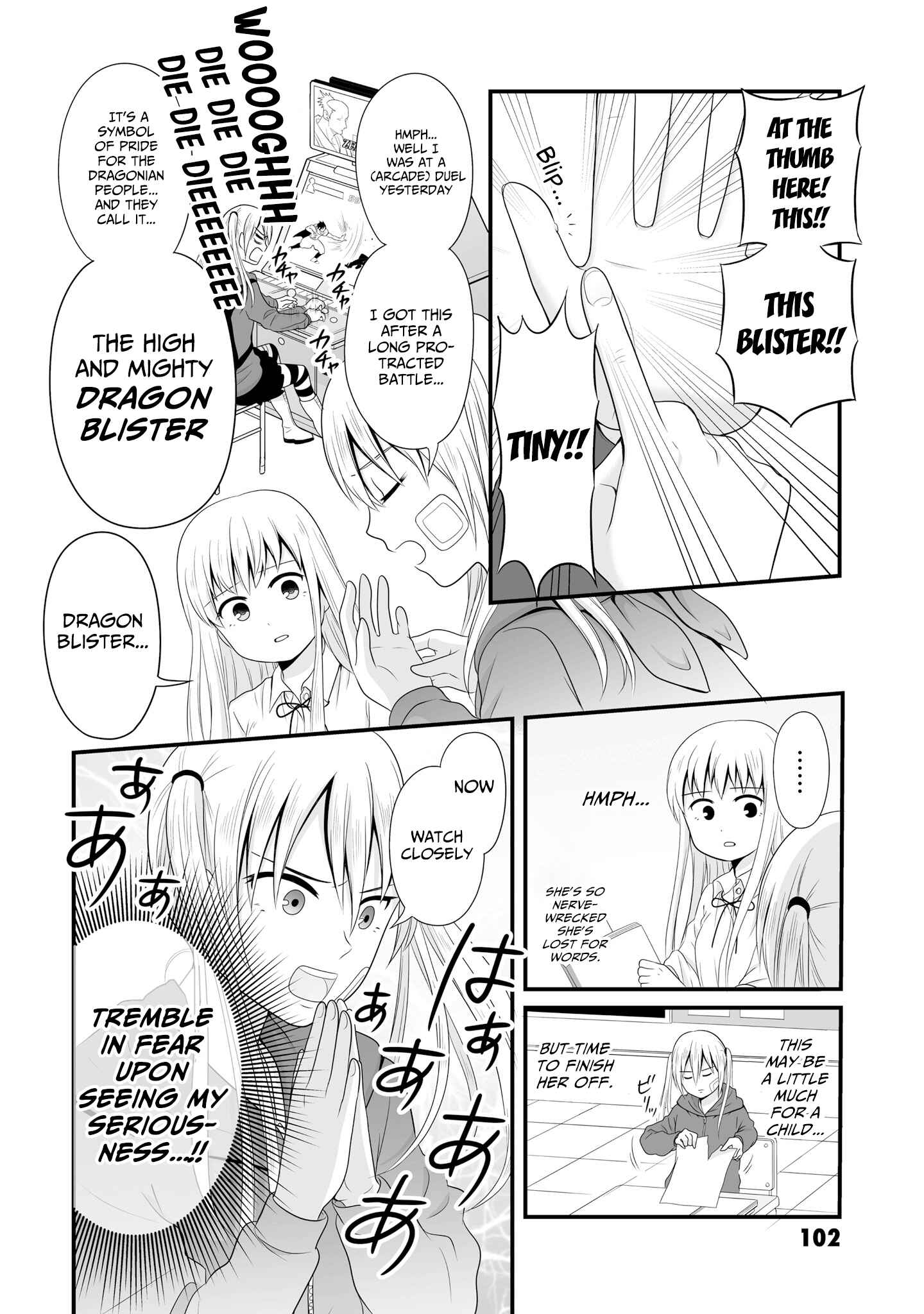 Page 8 Chapter 62 Joshikousei no Mudazukai