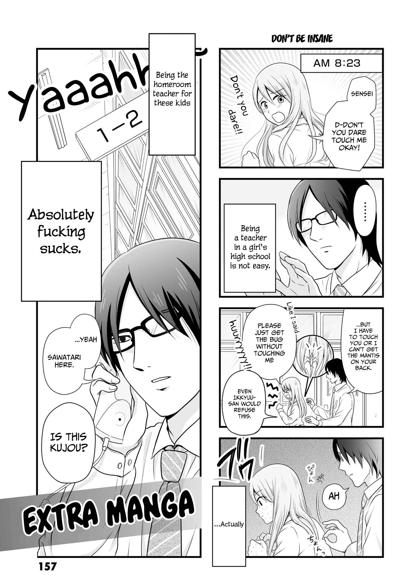 Page 1 Chapter 56.1 Joshikousei no Mudazukai