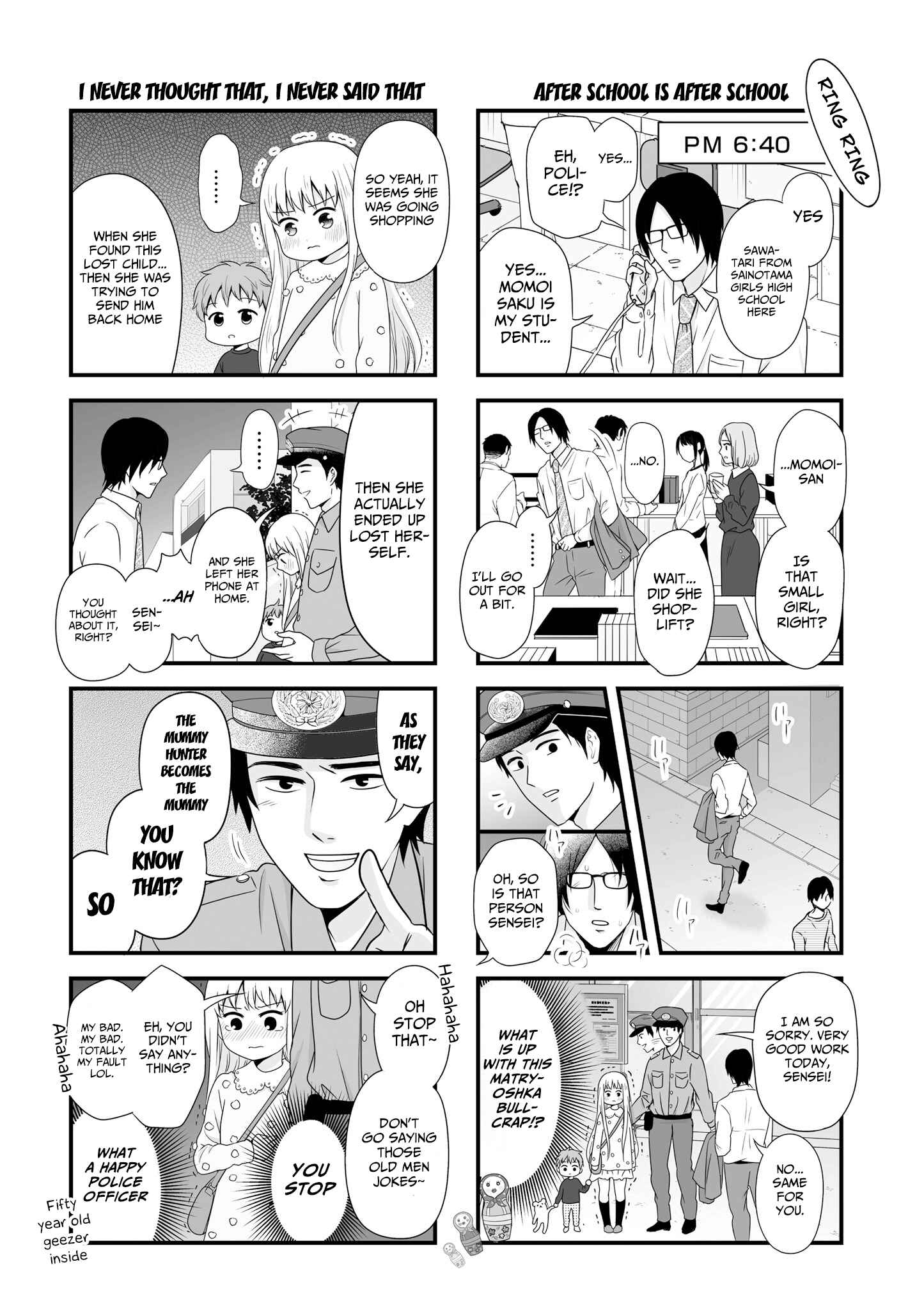 Page 4 Chapter 56.1 Joshikousei no Mudazukai