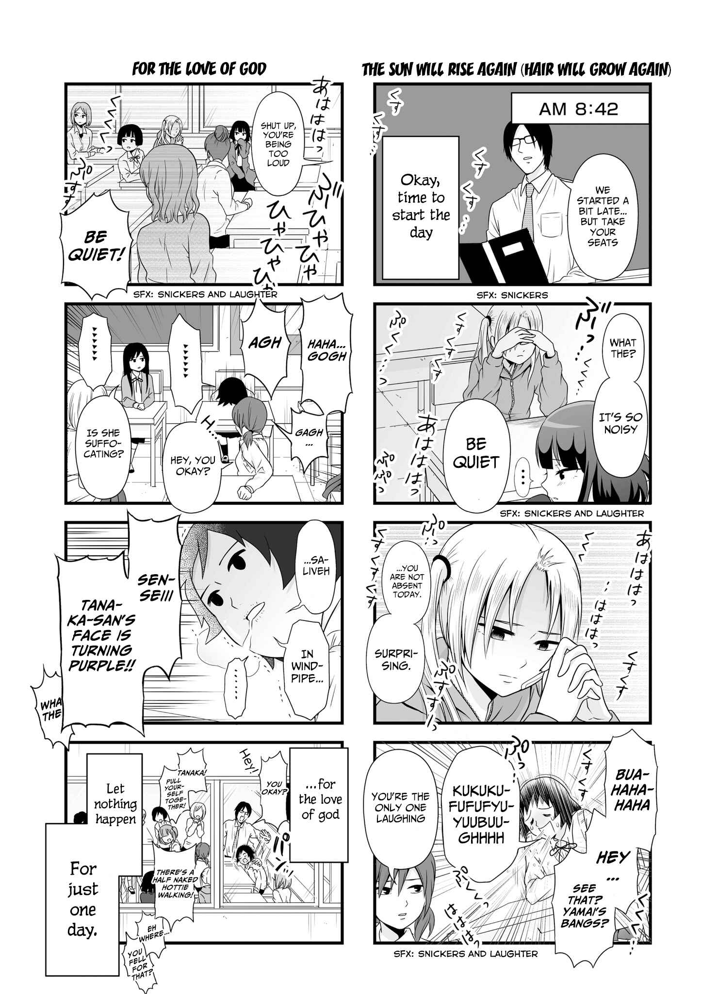 Page 9 Chapter 56.1 Joshikousei no Mudazukai