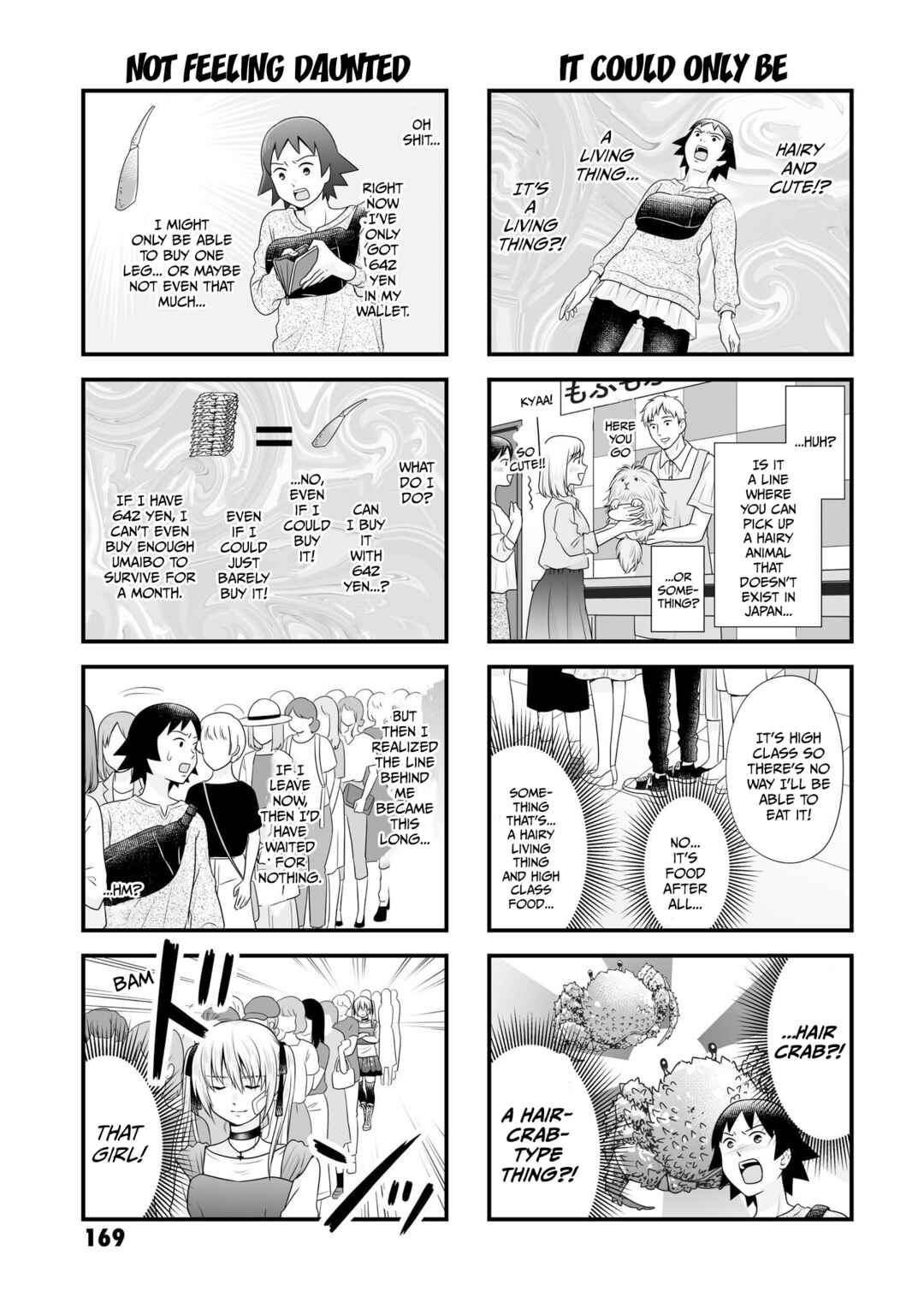 Page 3 Chapter 97 Joshikousei no Mudazukai