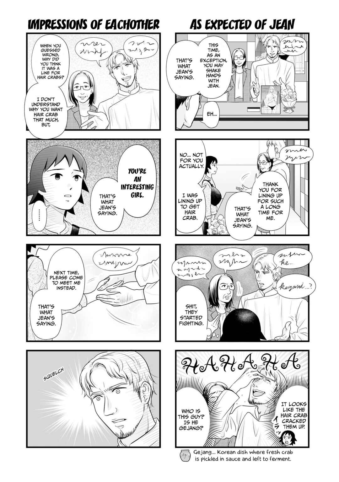 Page 8 Chapter 97 Joshikousei no Mudazukai