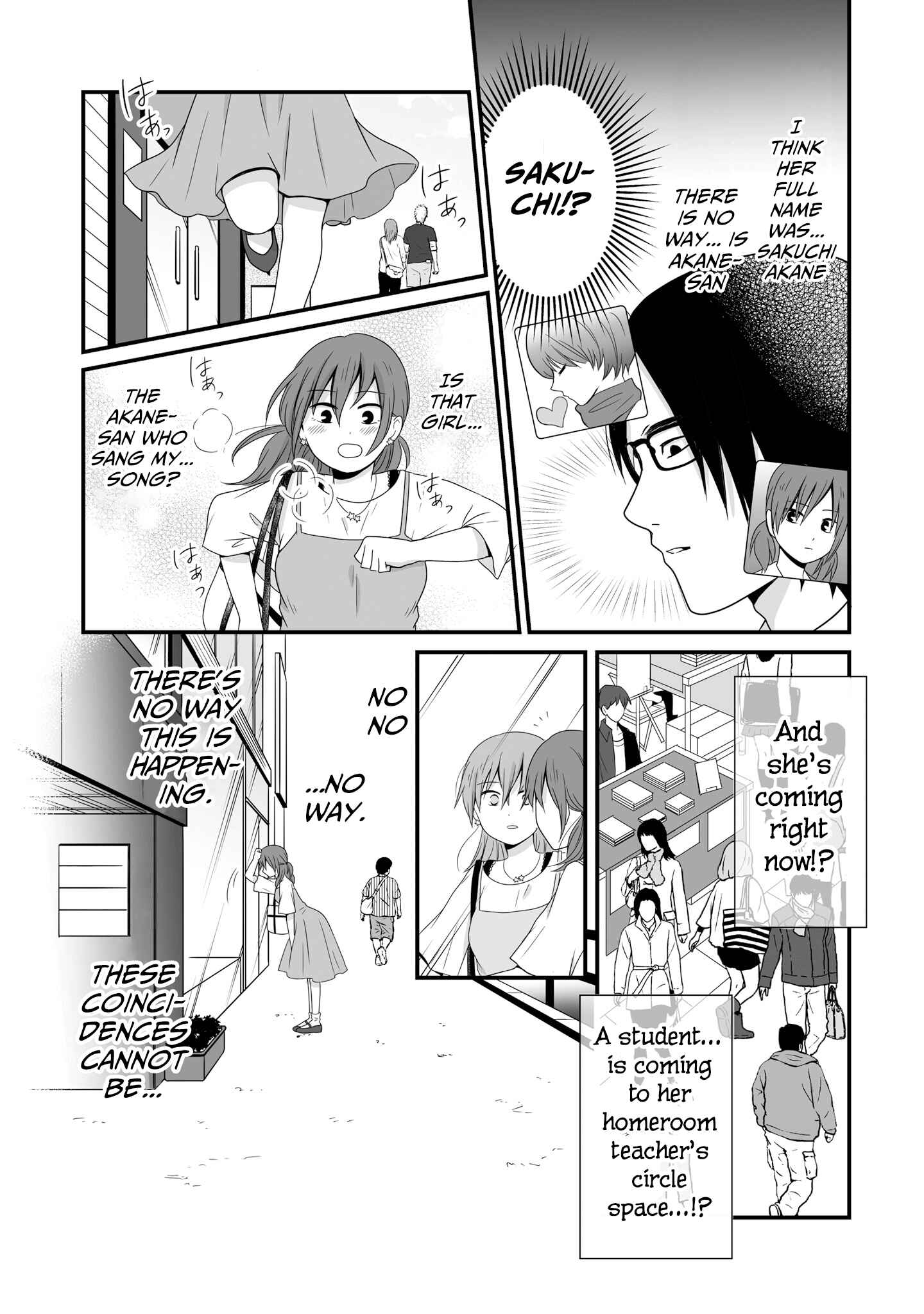 Page 13 Chapter 57 Joshikousei no Mudazukai