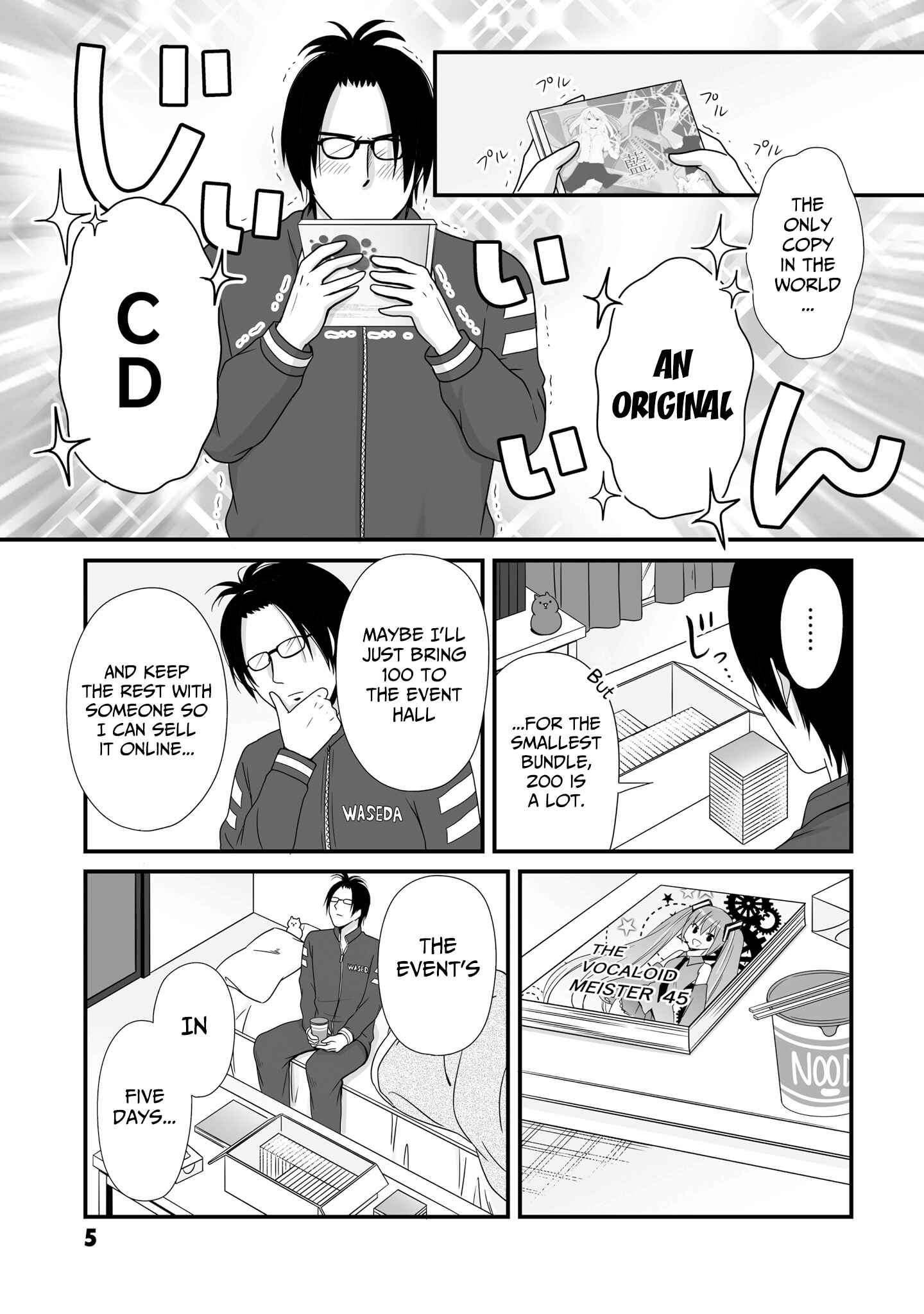 Page 3 Chapter 57 Joshikousei no Mudazukai