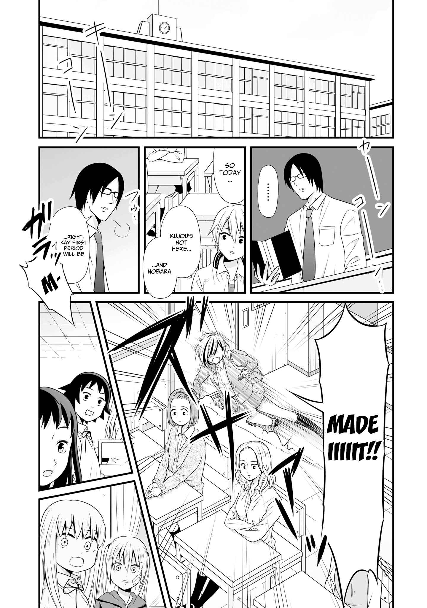 Page 11 Chapter 68 Joshikousei no Mudazukai
