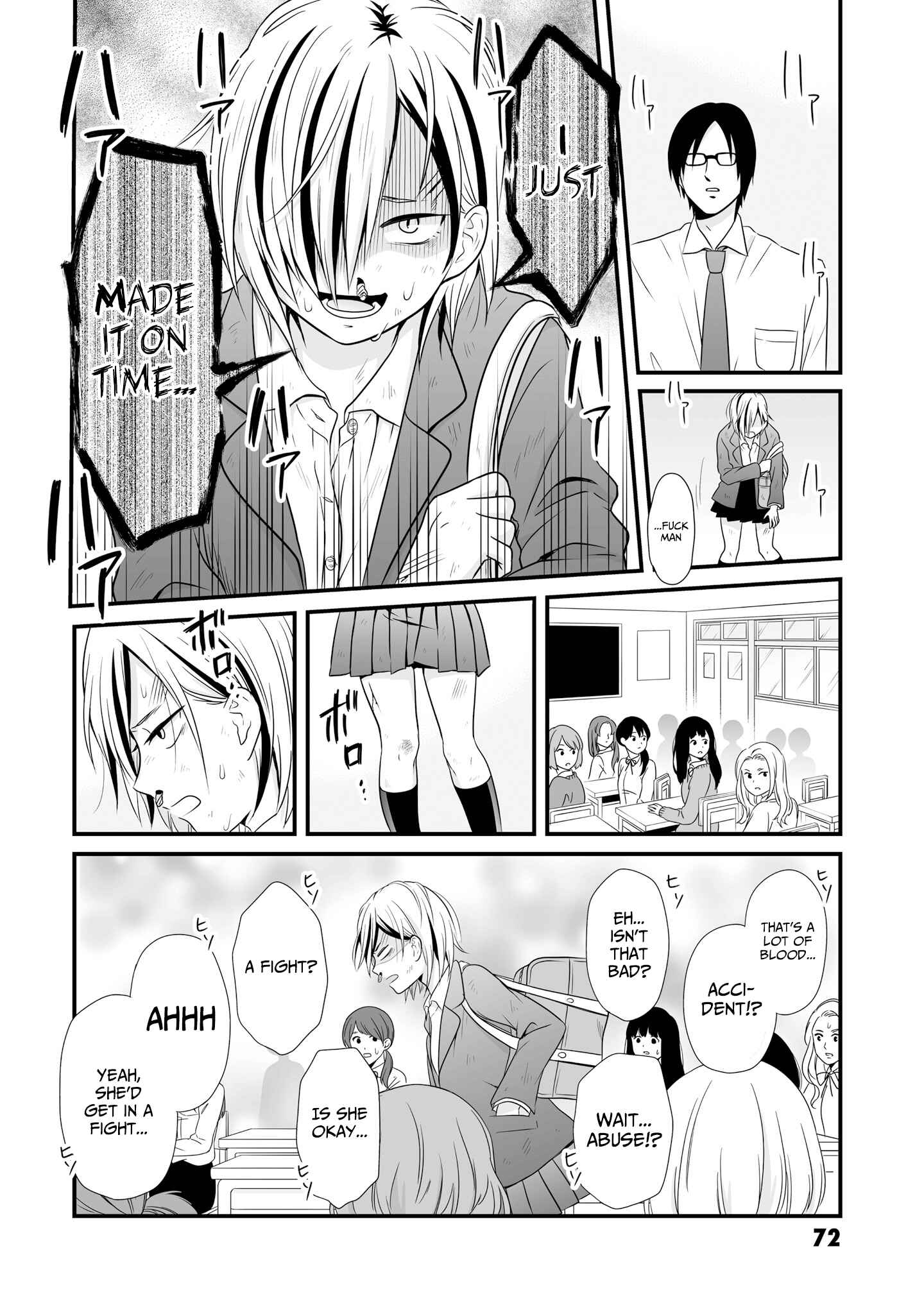 Page 12 Chapter 68 Joshikousei no Mudazukai