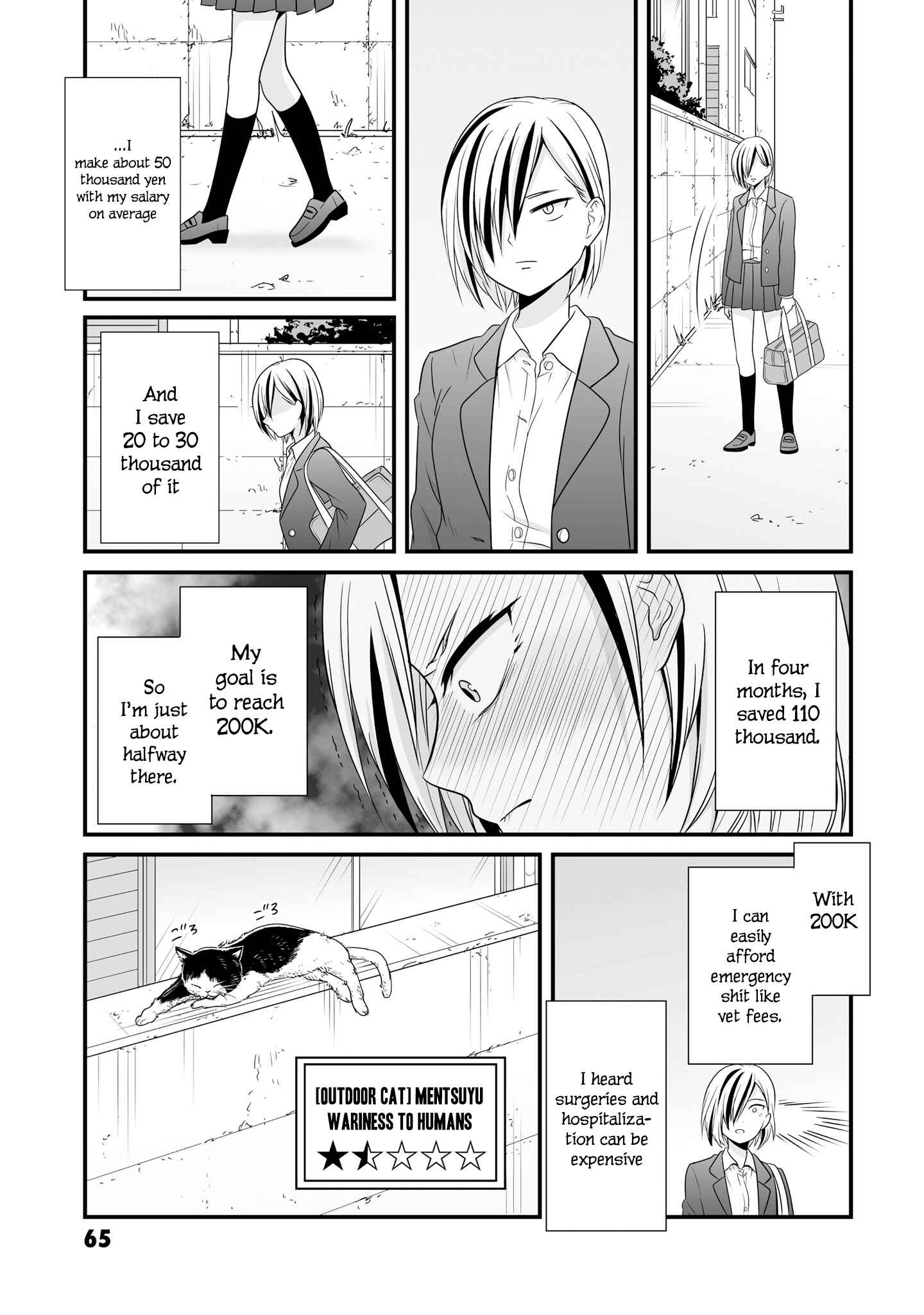 Page 5 Chapter 68 Joshikousei no Mudazukai