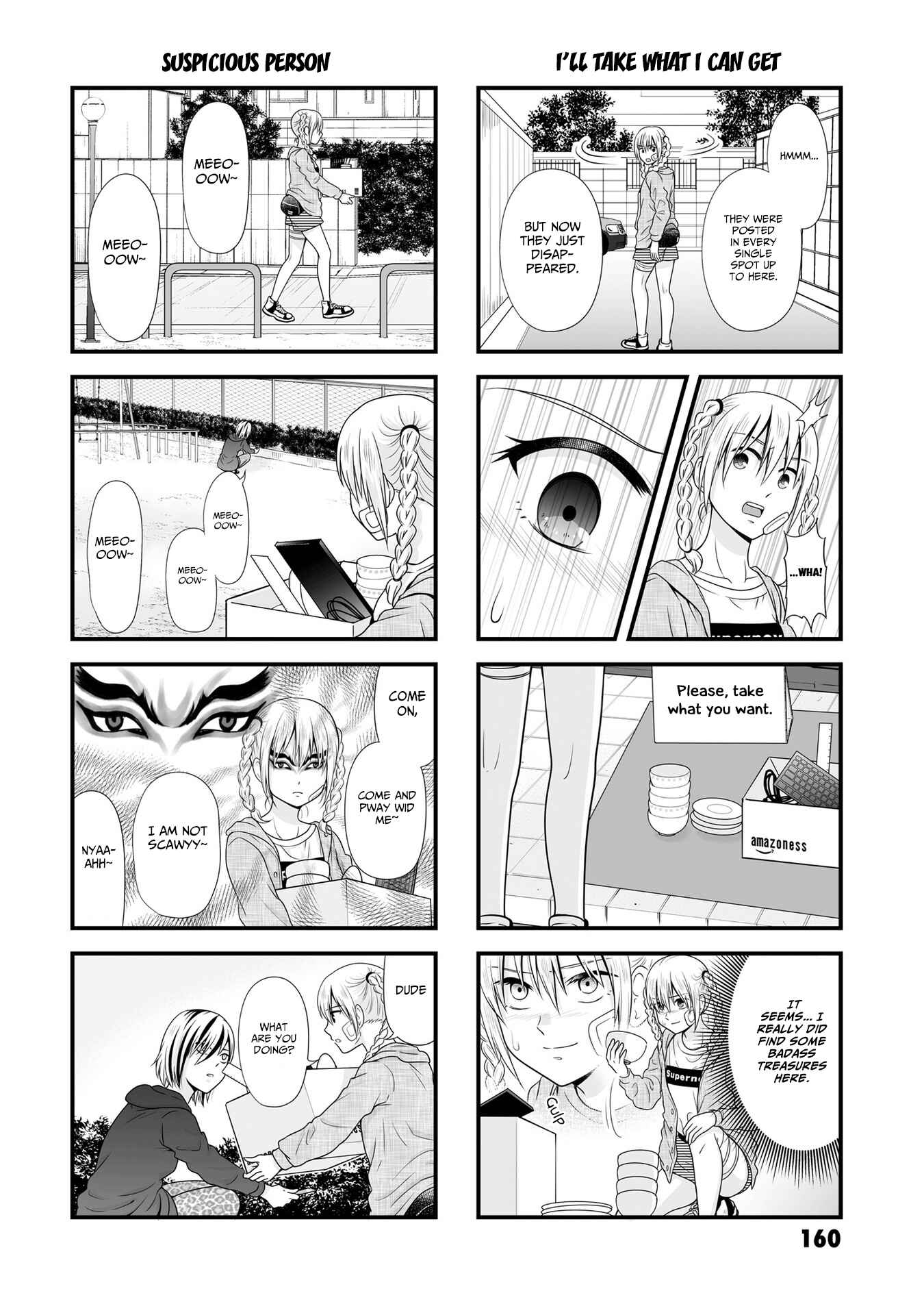 Page 4 Chapter 88.2 Joshikousei no Mudazukai
