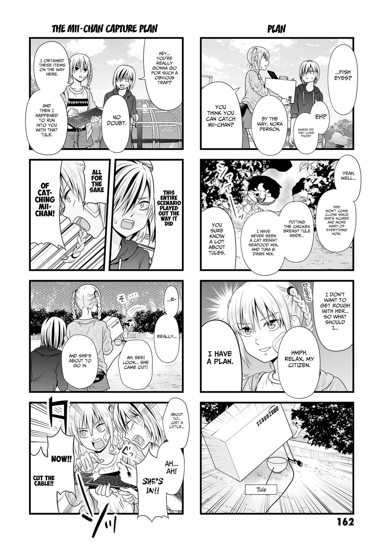 Page 6 Chapter 88.2 Joshikousei no Mudazukai
