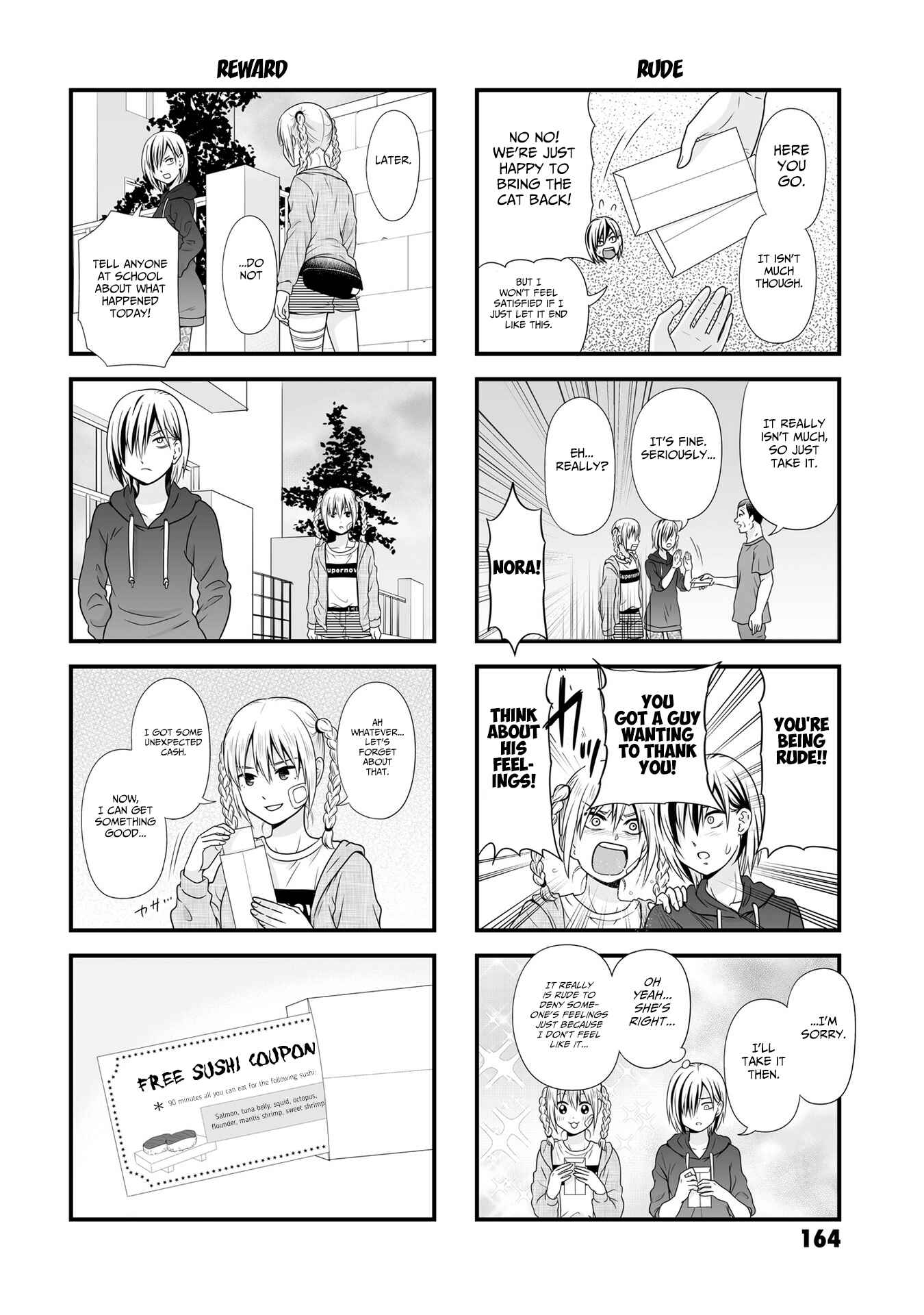 Page 8 Chapter 88.2 Joshikousei no Mudazukai