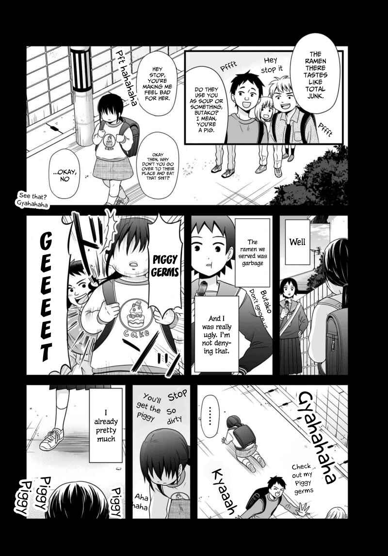 Page 13 Chapter 77 Joshikousei no Mudazukai