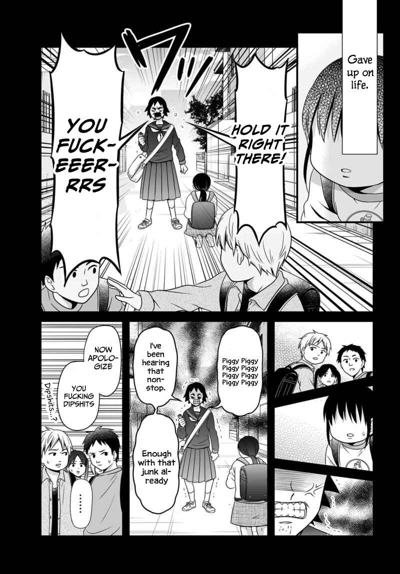 Page 14 Chapter 77 Joshikousei no Mudazukai
