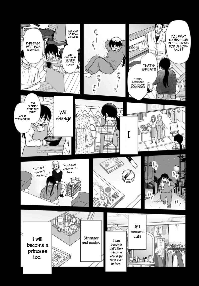 Page 26 Chapter 77 Joshikousei no Mudazukai
