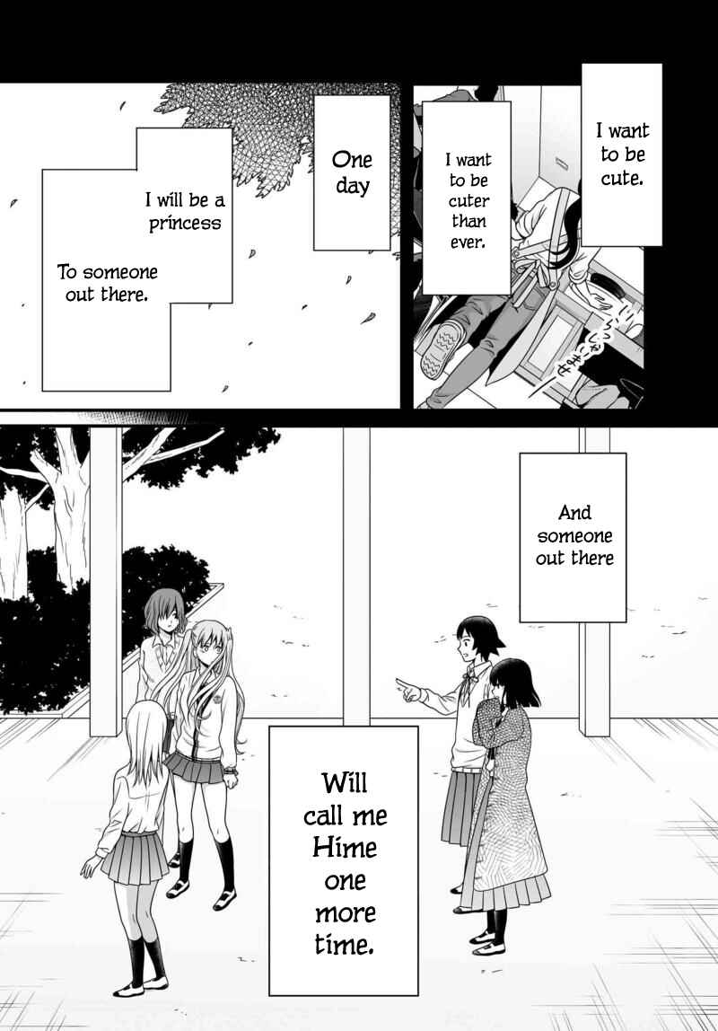 Page 27 Chapter 77 Joshikousei no Mudazukai